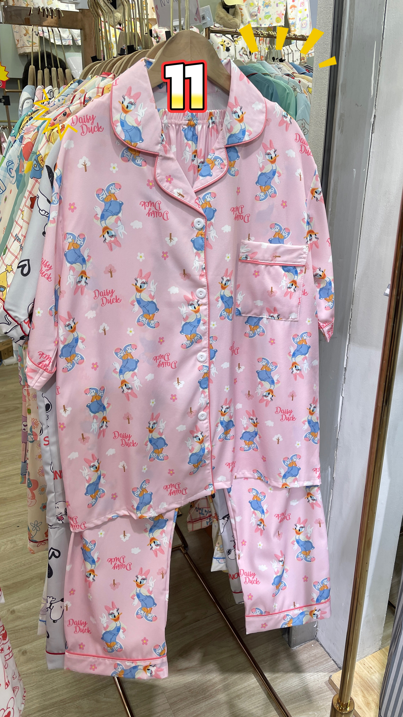 image_E266591F-8921-4EA0-AF6D-C2EA5E8F2189_1768110249