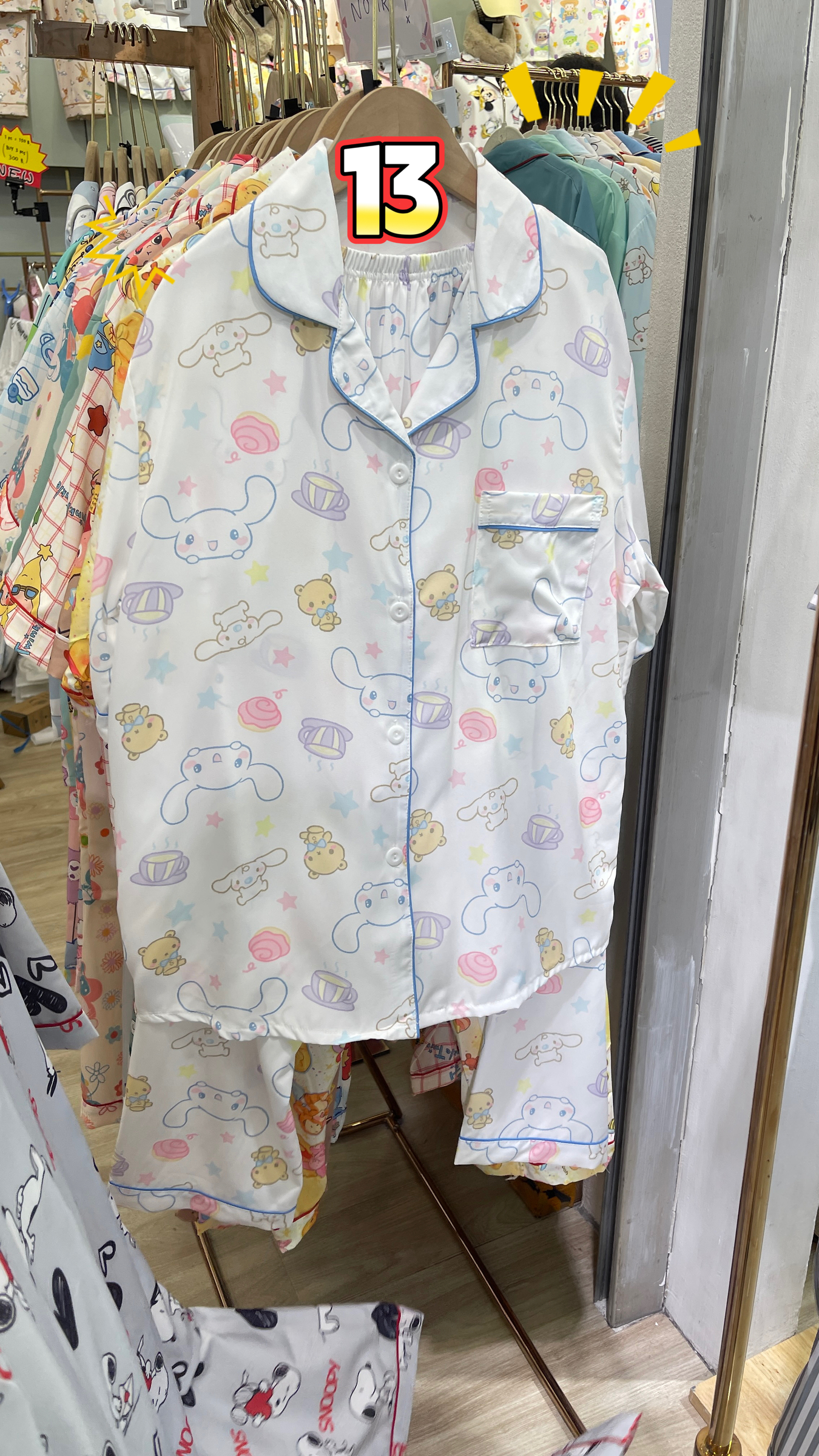 image_A31997DA-0135-4A89-8847-C5F3B7CB7341_1768110249