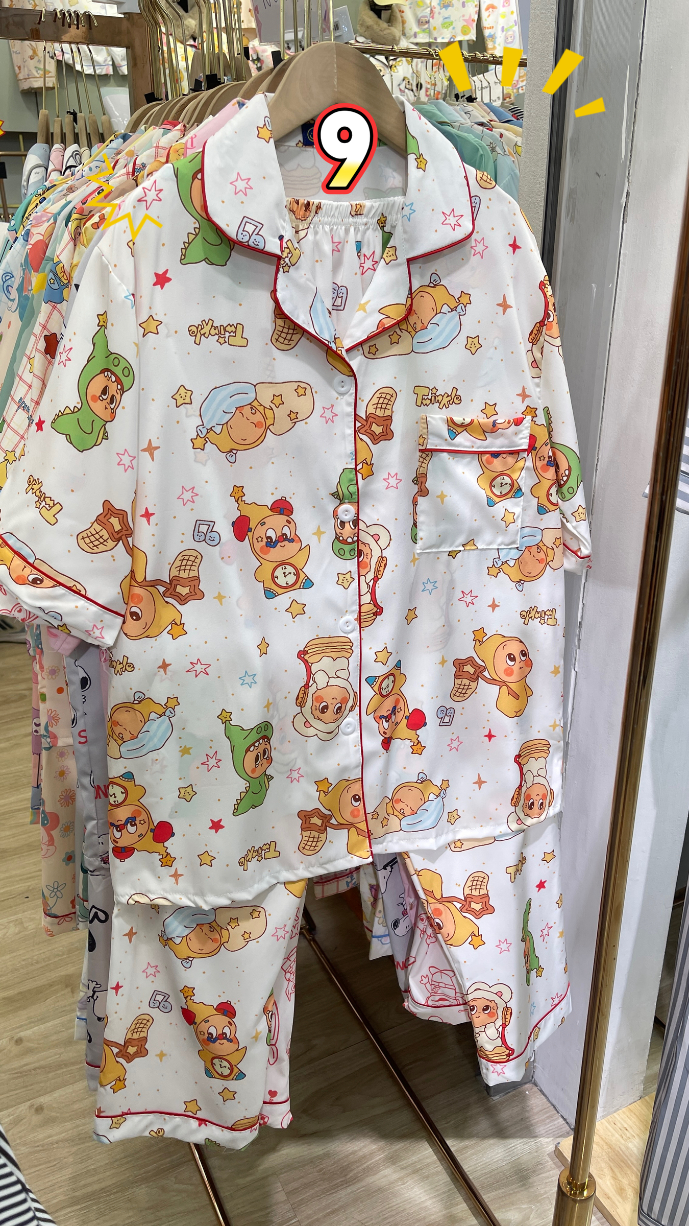 image_999541C9-AE56-4CF6-9144-7077AAAFBCA8_1768110249