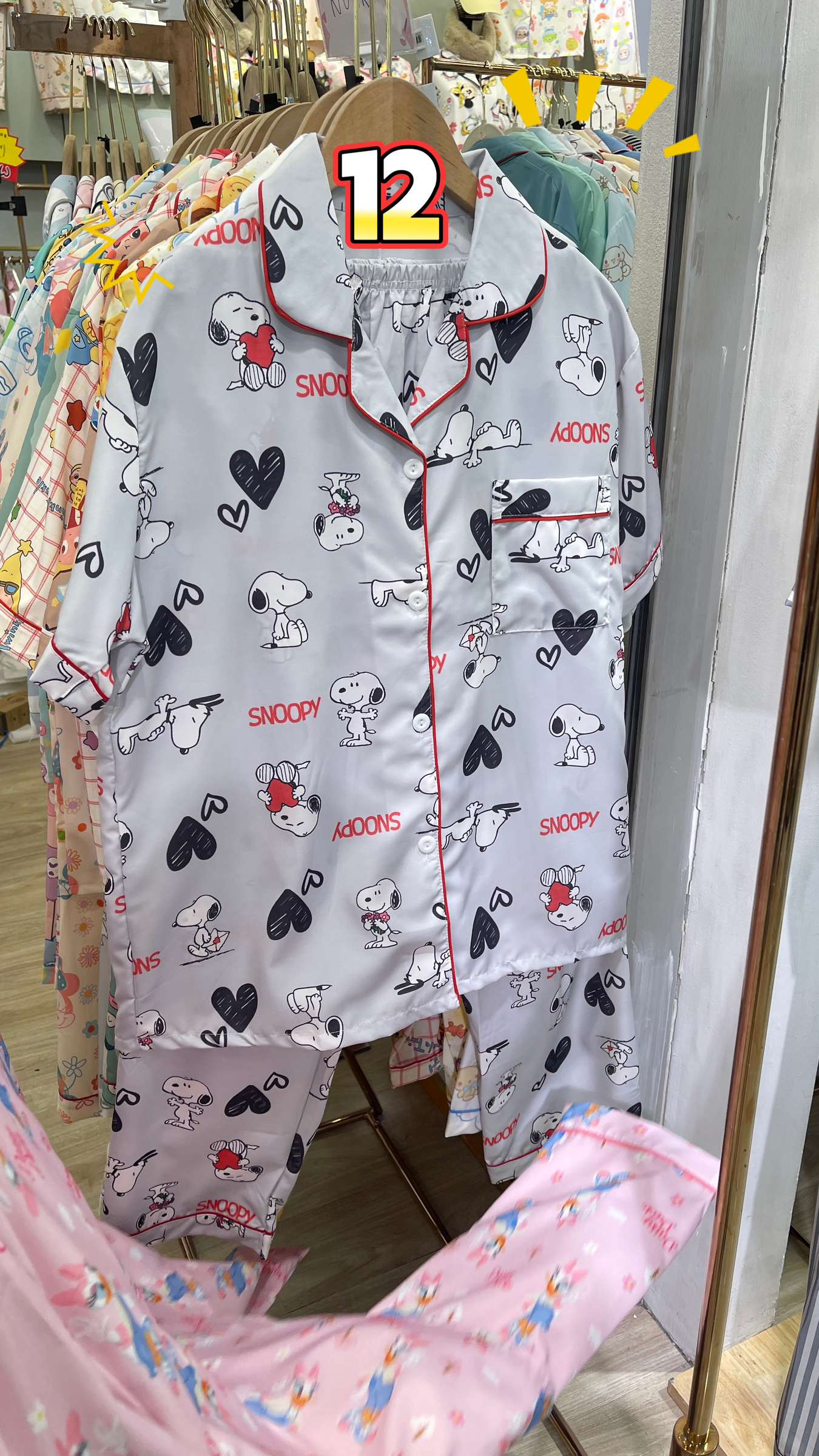 image_C5F6F60D-62D8-412C-9C02-0E0503F86245_1768110249