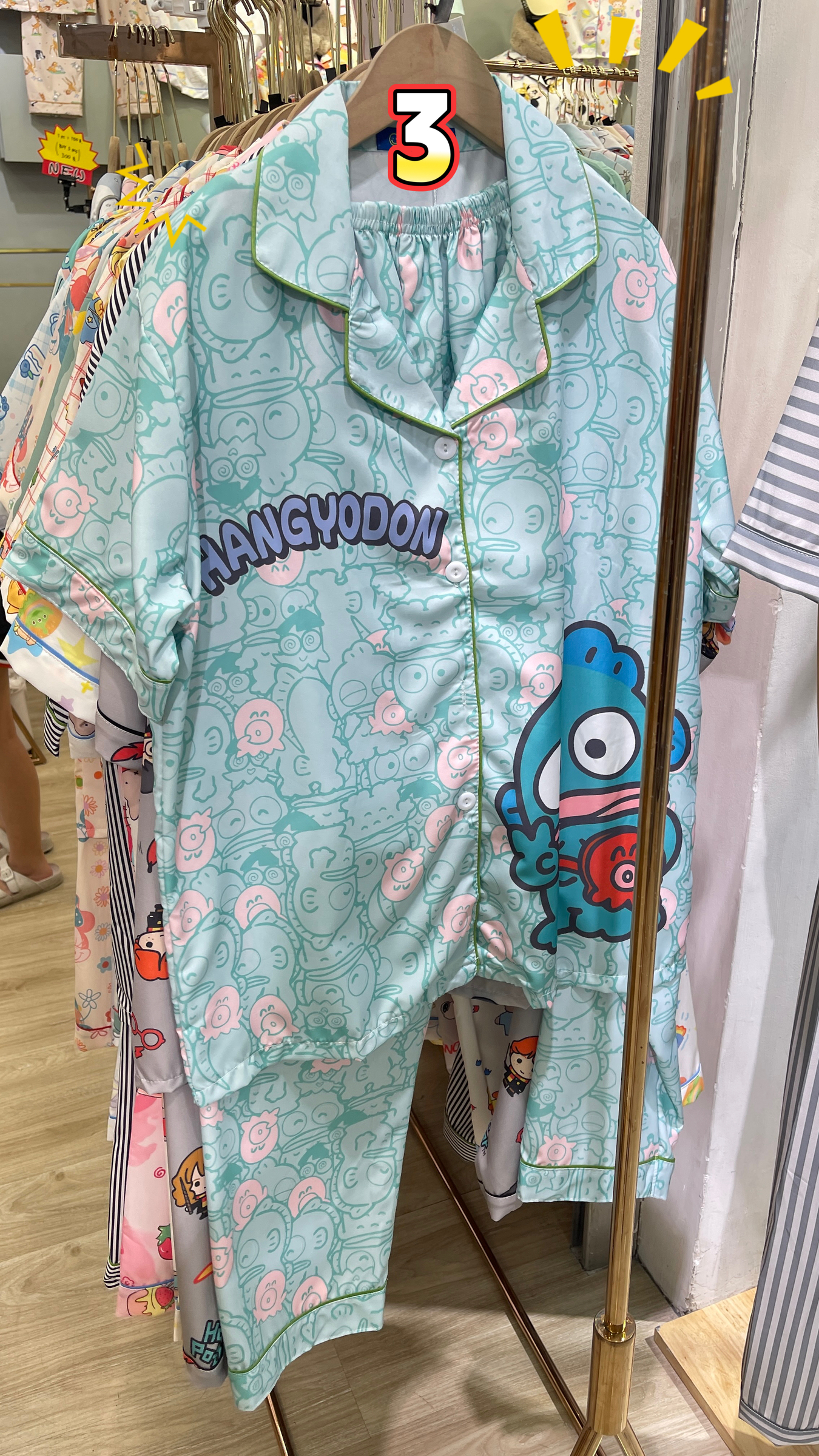 image_941FFB9A-F449-424E-BCA5-176F9622F48F_1768110249