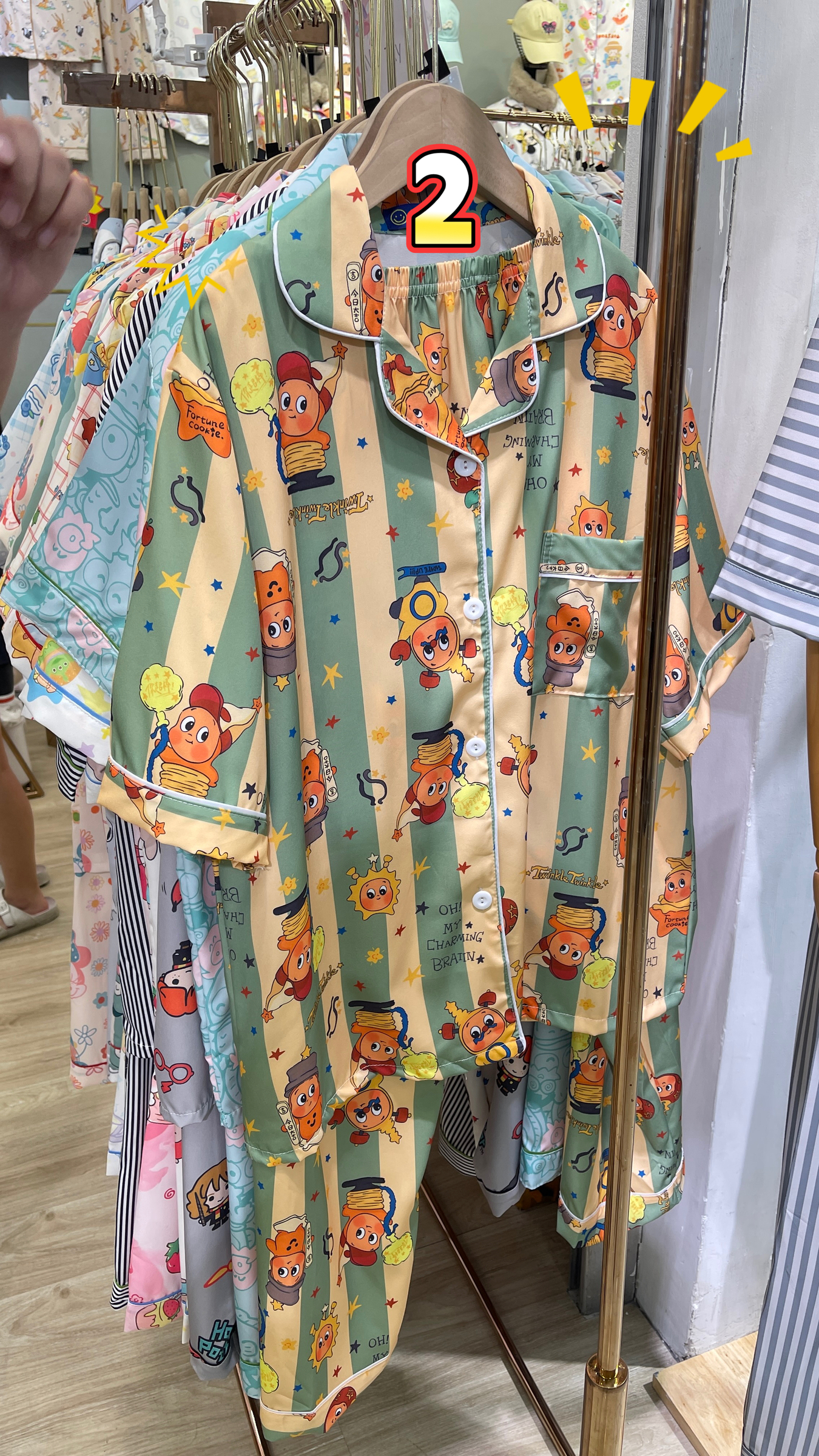 image_227908EE-5E88-4F91-B5B8-0988F83F25B0_1768110249