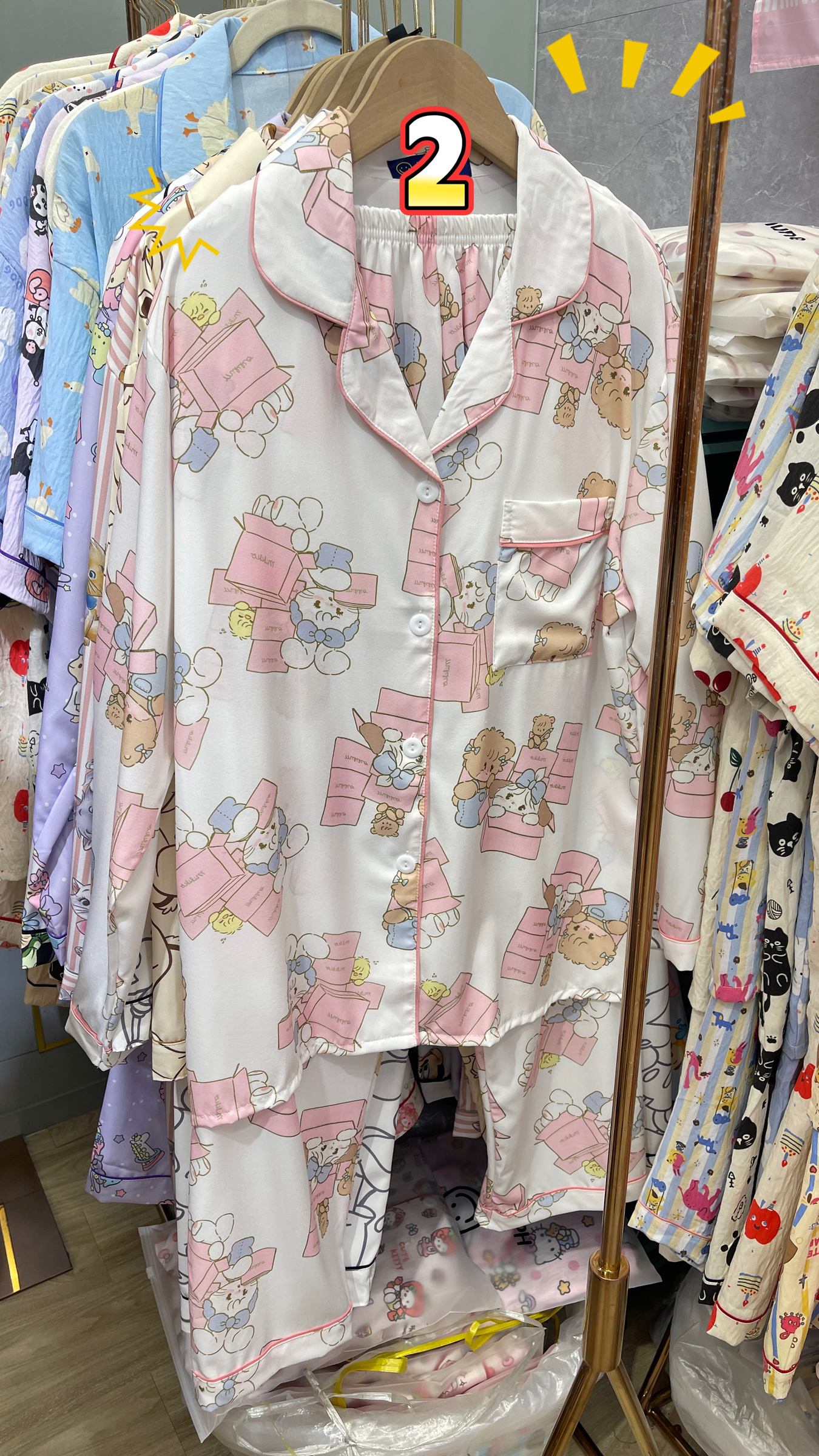 image_2B65DC22-6DDD-4CC4-8869-A5A587C603E7_1768110648