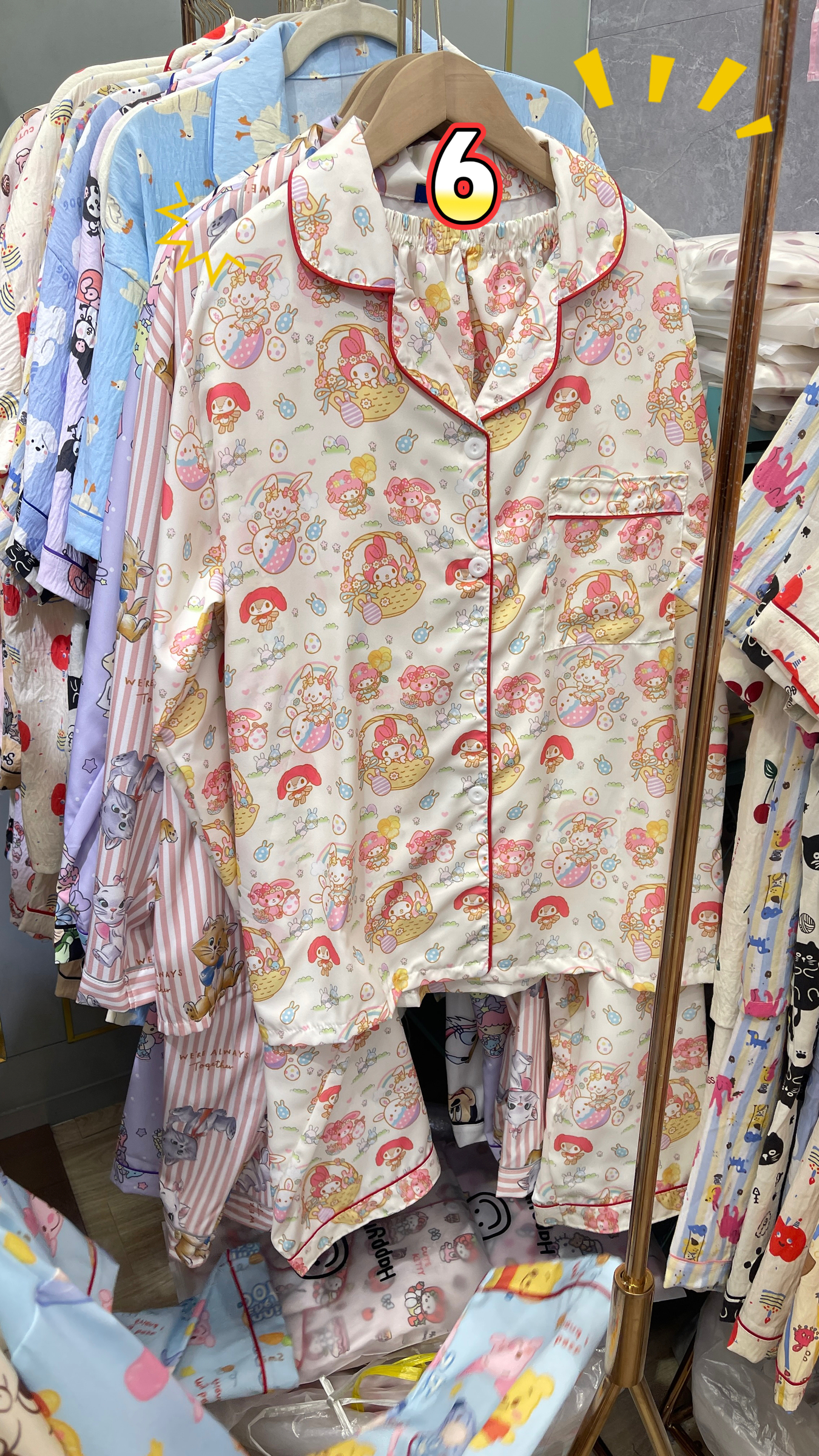 image_8CC7A671-A94A-4EA6-B9FE-22BCBAA4A018_1768110648