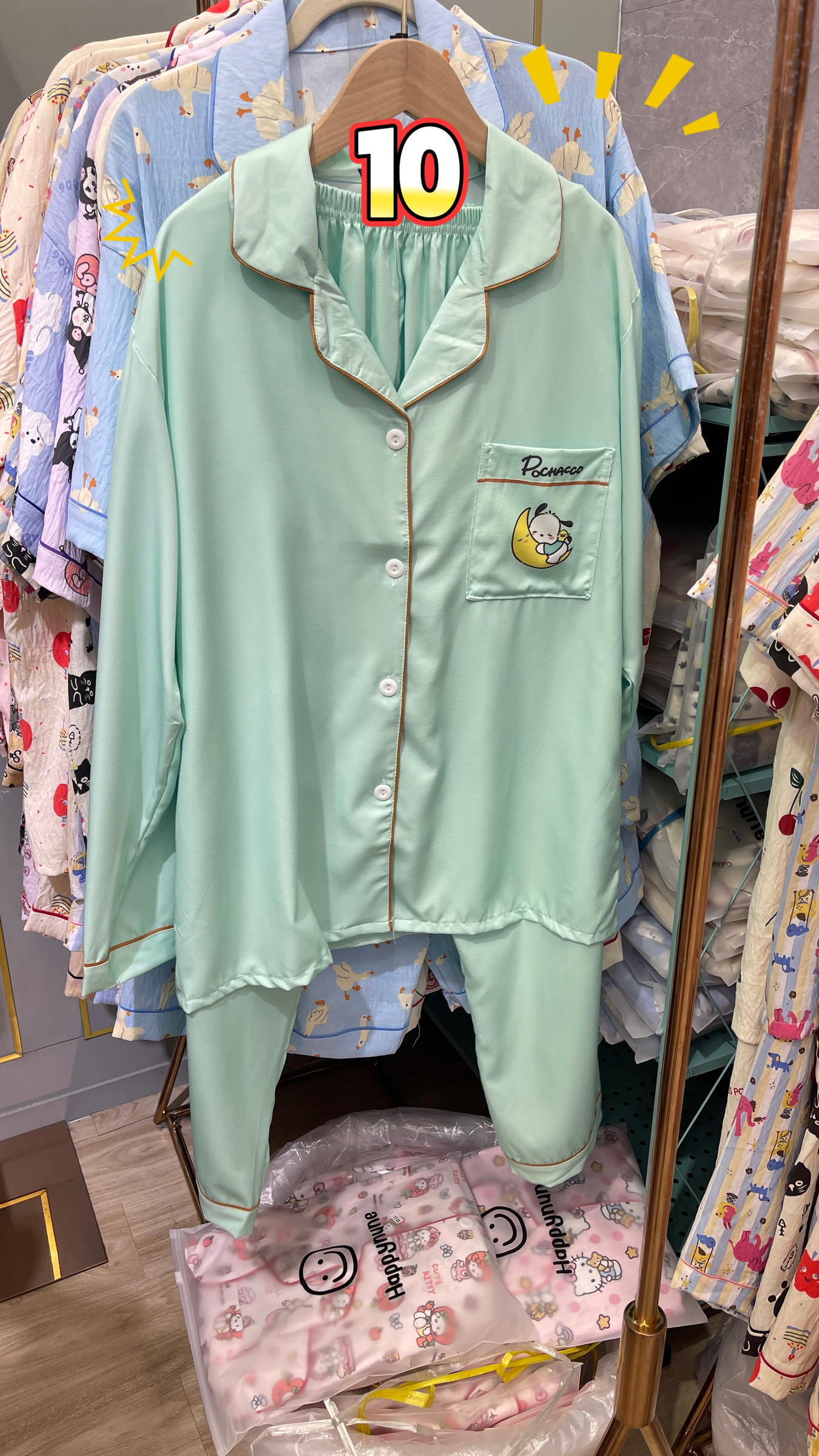 image_3AB479C4-3721-4AEC-9247-CD0BE7FD807A_1768110649