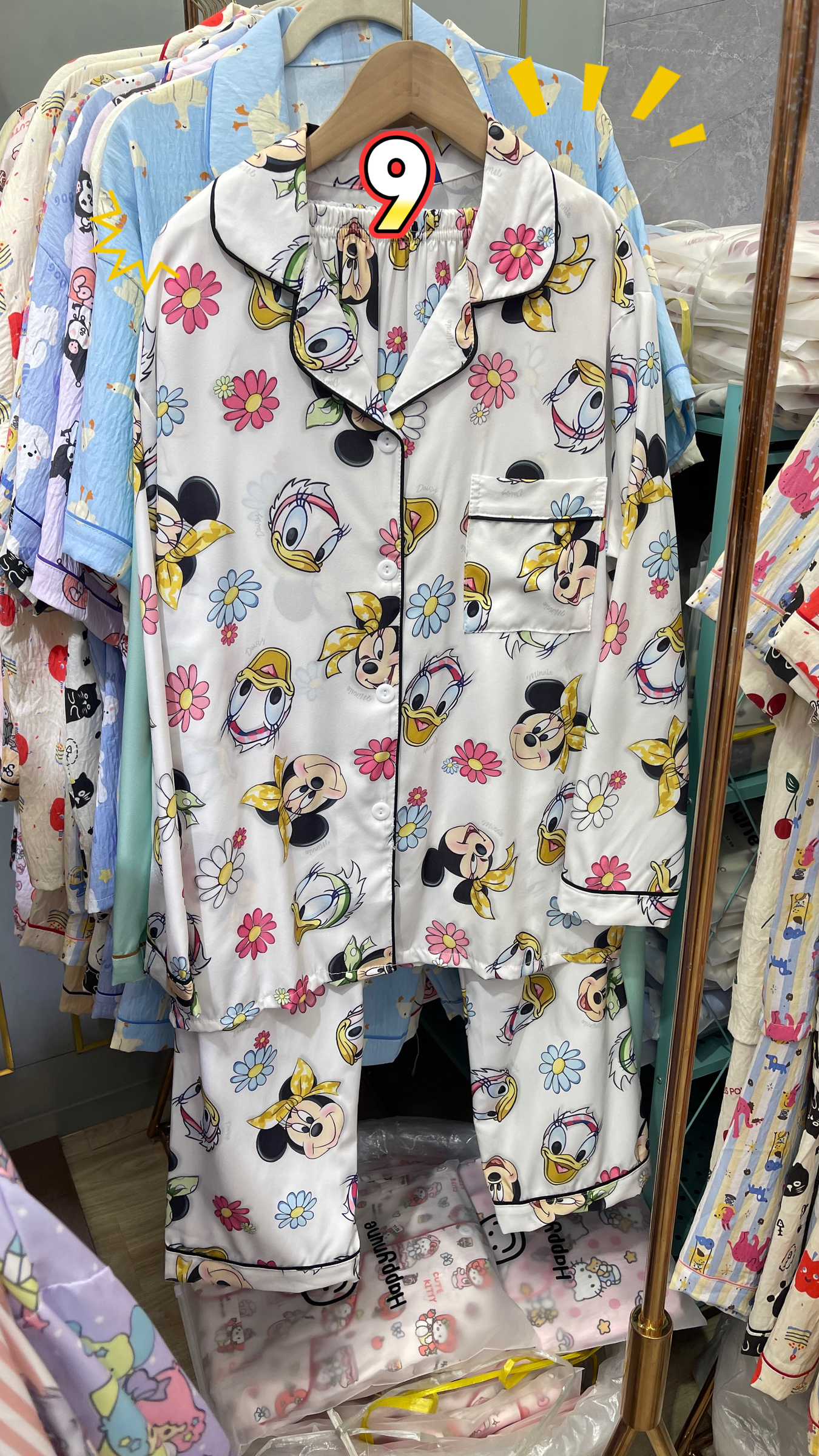 image_A511E1D0-EB9E-47C8-B720-793DCC2F8BC0_1768110649