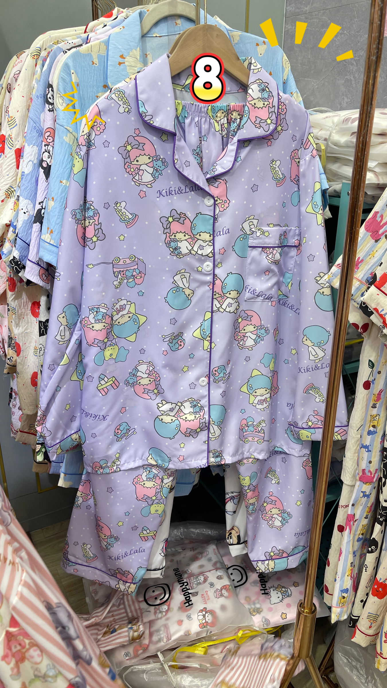 image_92D0D300-263A-4C16-B945-7088923EE1EE_1768110649