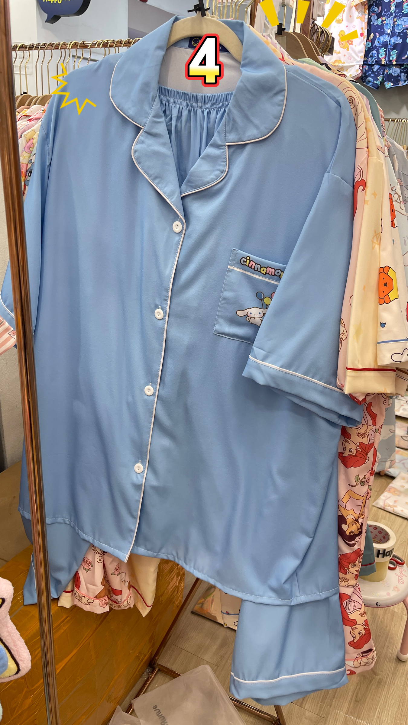 image_C92BEF0E-729A-4E5A-A352-B85783DFC223_1768110886