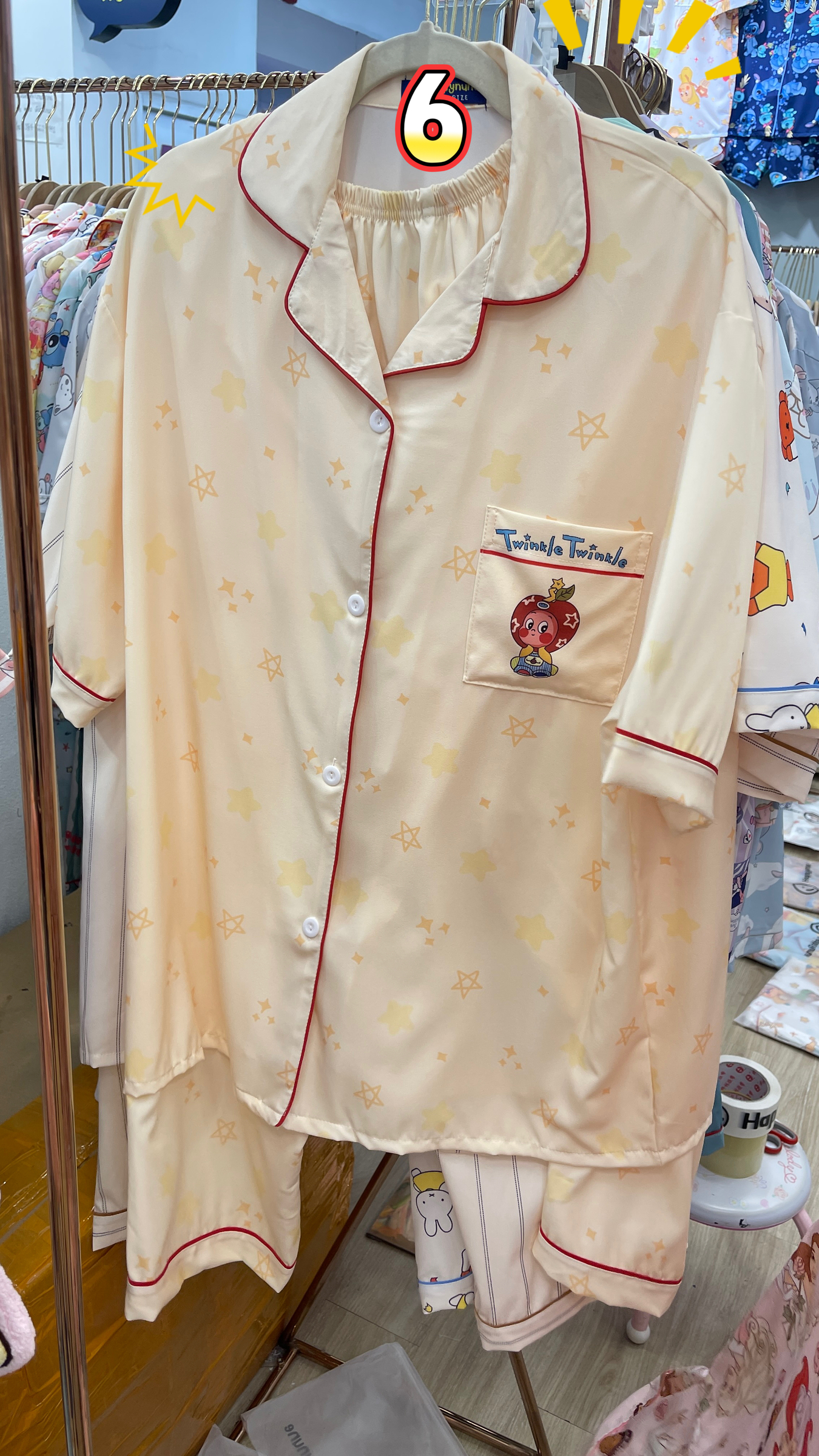 image_A88EBD9D-48F8-4B35-8312-2338A2891155_1768110886