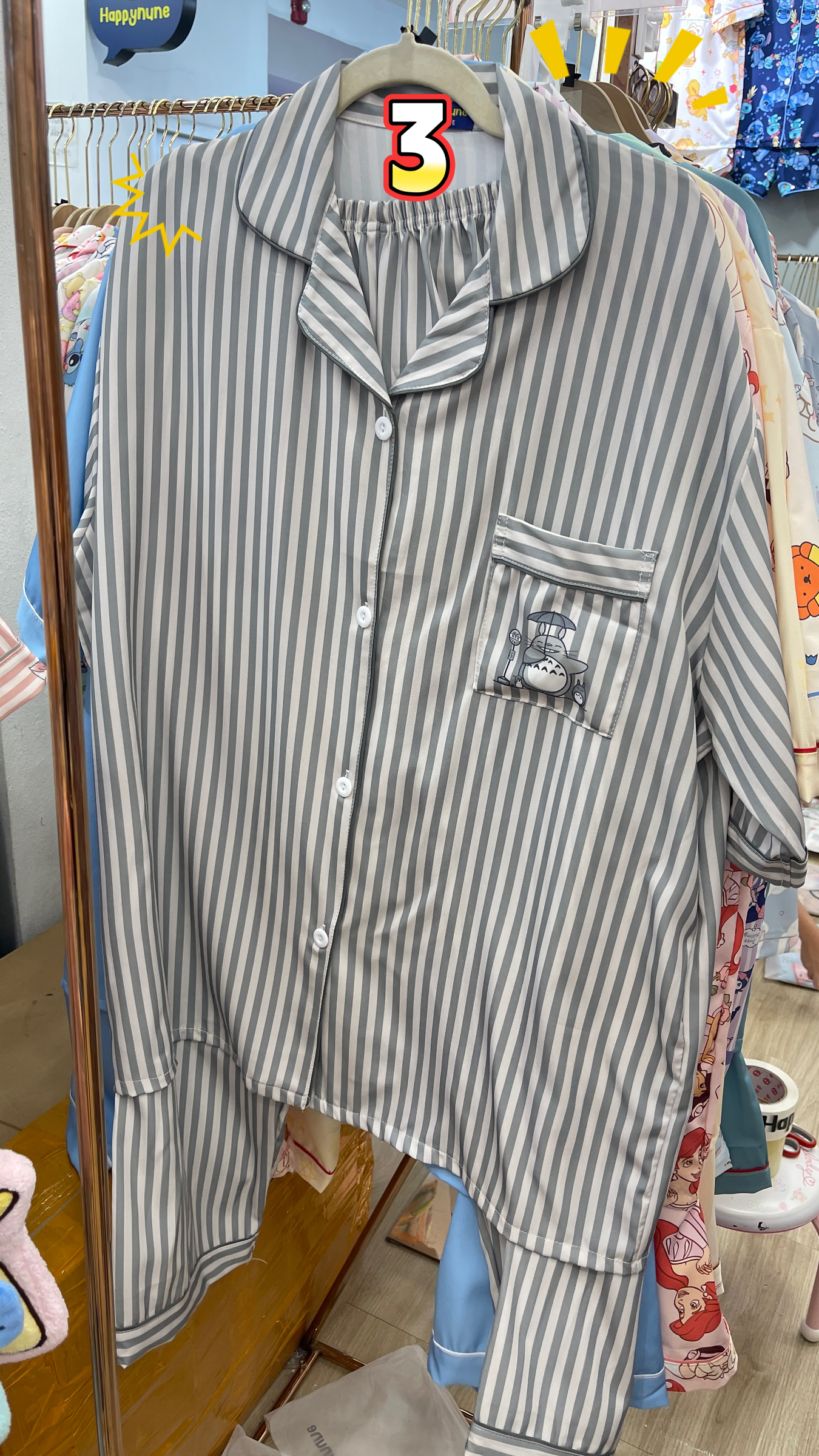 image_7AC44EFD-421E-4F47-A50A-4D6E45B917A4_1768110886