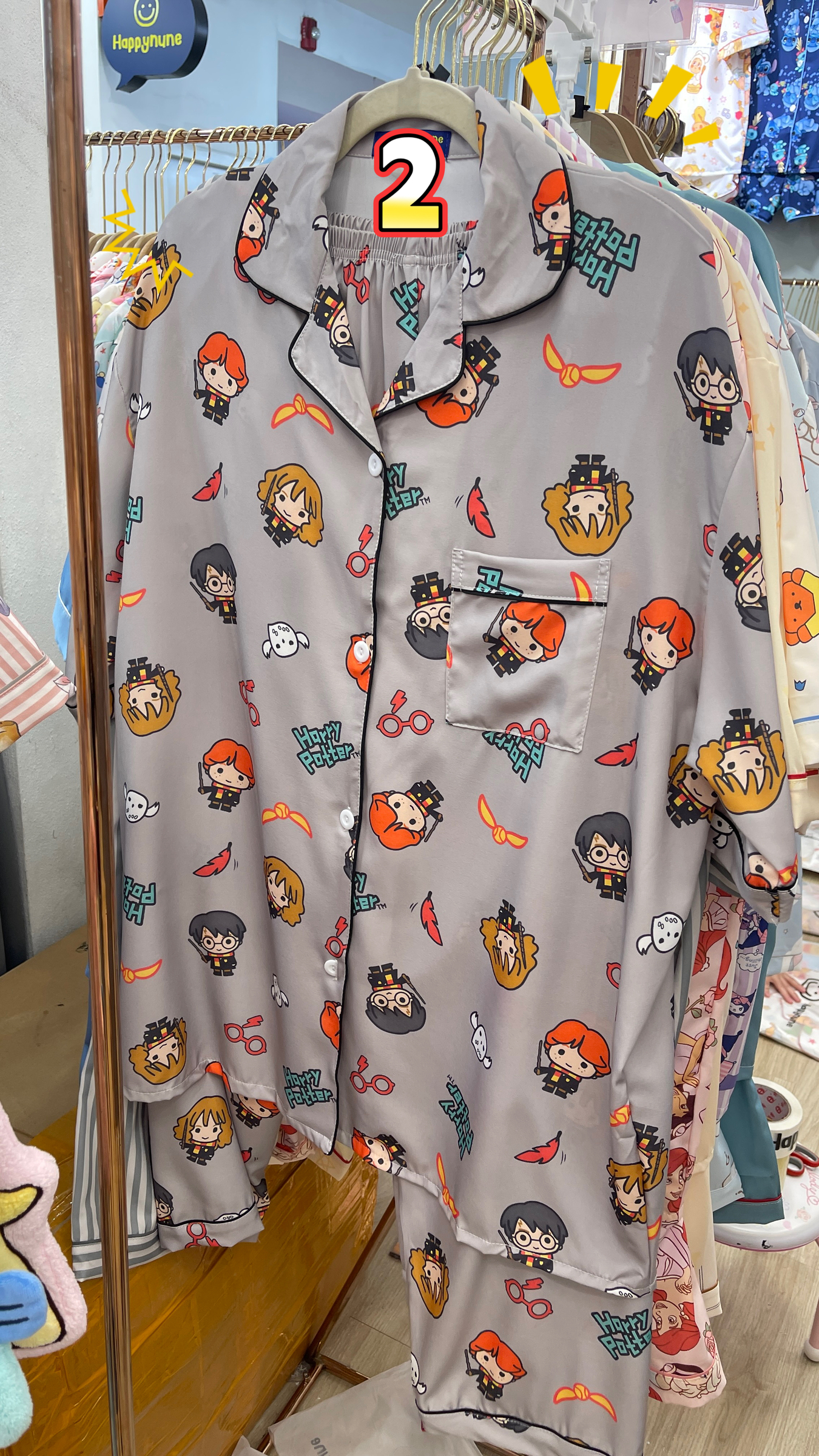 image_8F444E13-BFDA-4A76-B625-474A2DFEFDF7_1768110886