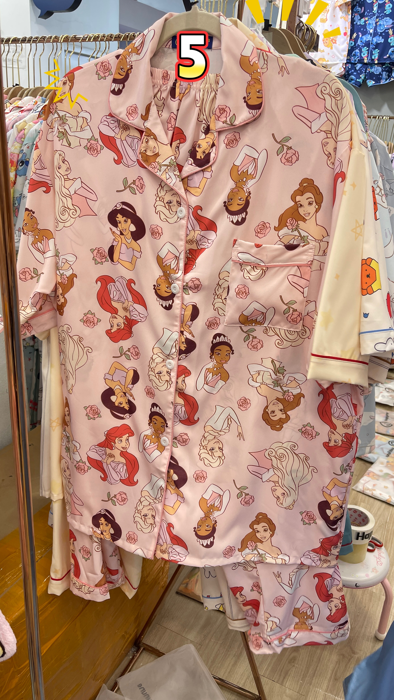 image_540F809C-8FBE-4B53-A020-2523753EB18B_1768110886