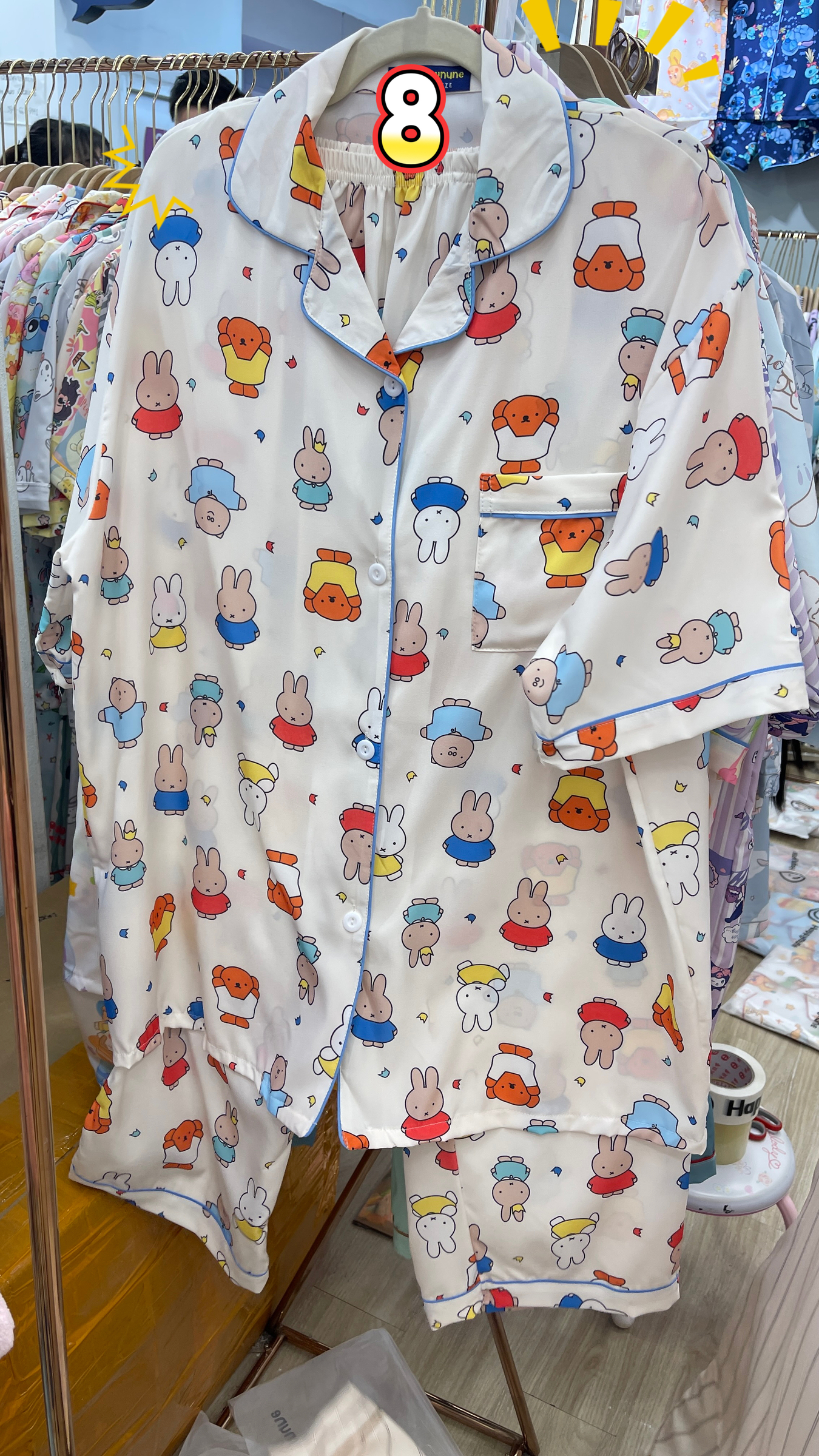 image_BED12B2C-3484-45D7-A657-32AB6DD23CE2_1768110886