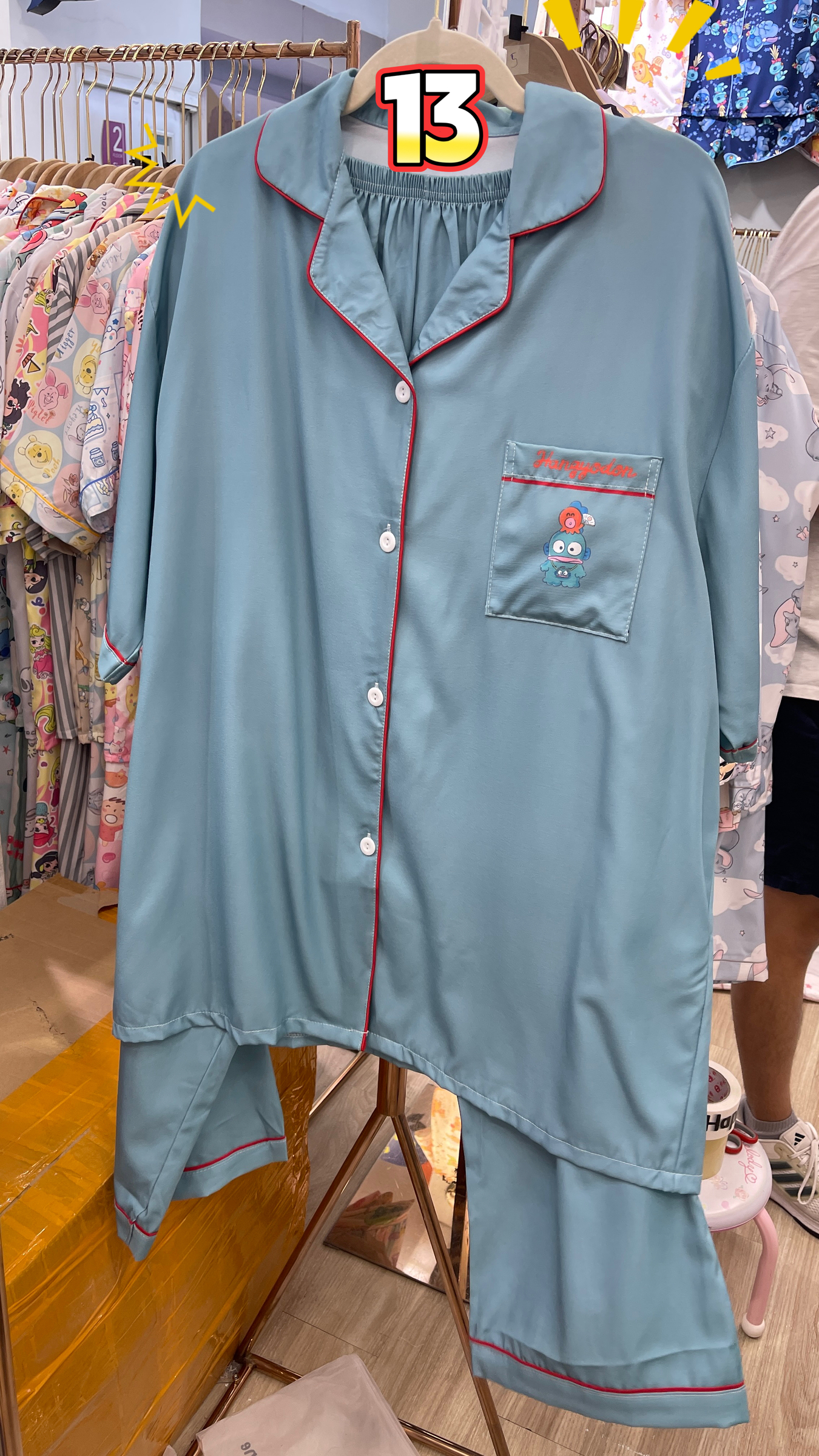 image_AAD5F81E-B09C-4062-B888-D0FFF1C8A949_1768110886