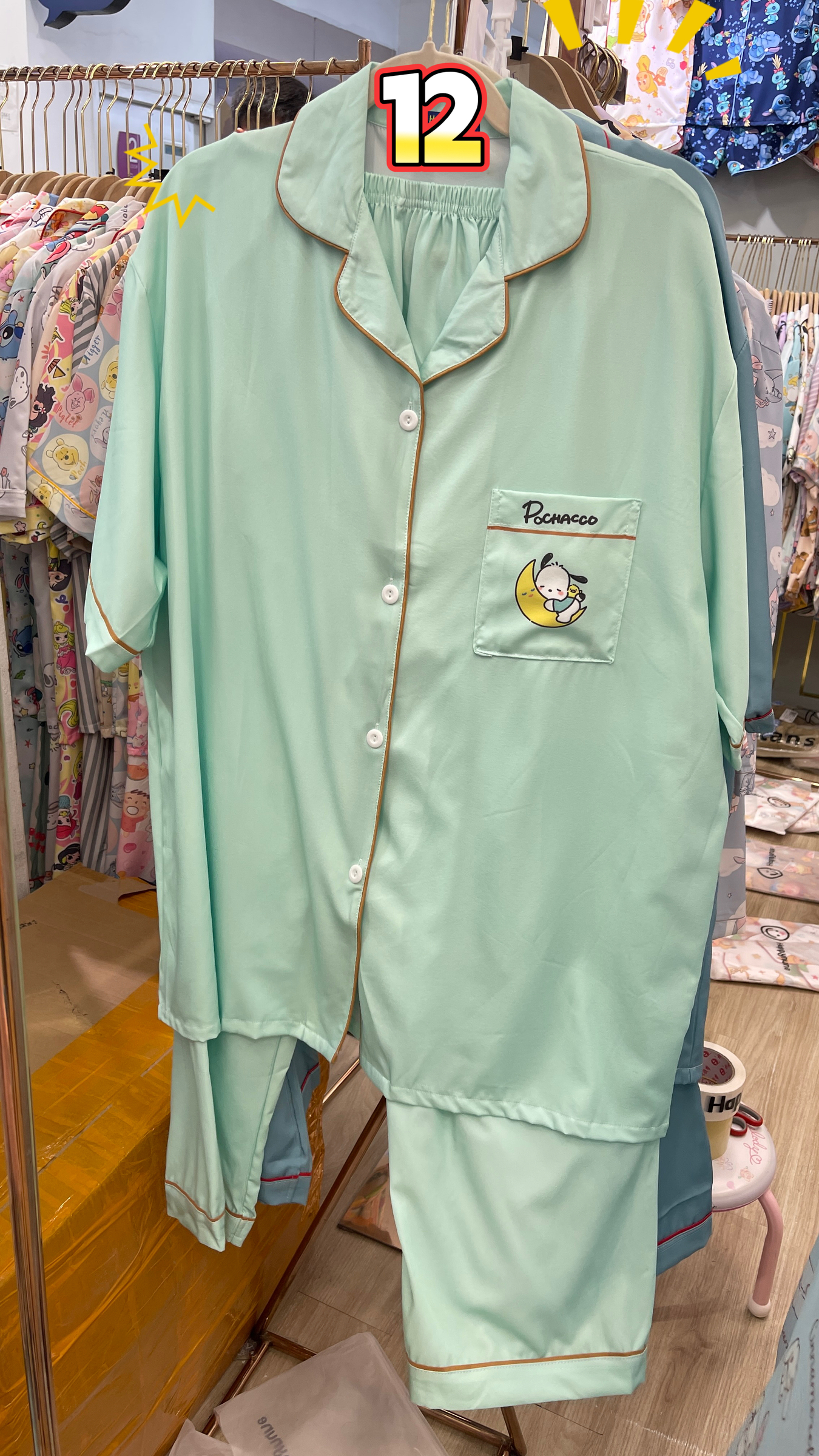 image_0789157A-4EC7-450F-BB98-875712536CF8_1768110886