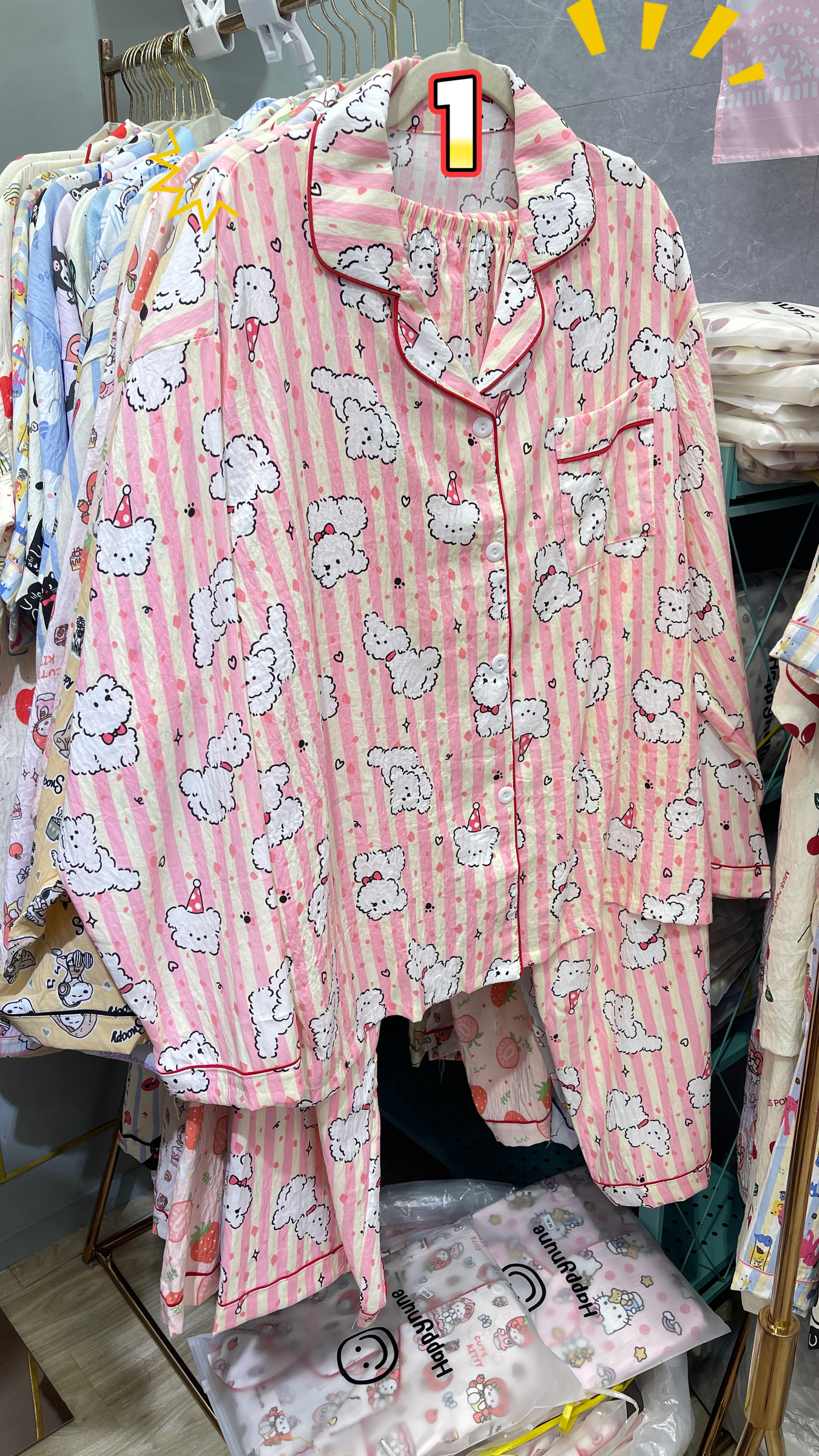 image_72F05E73-85EE-463C-B529-E812E5C4A28E_1768111177