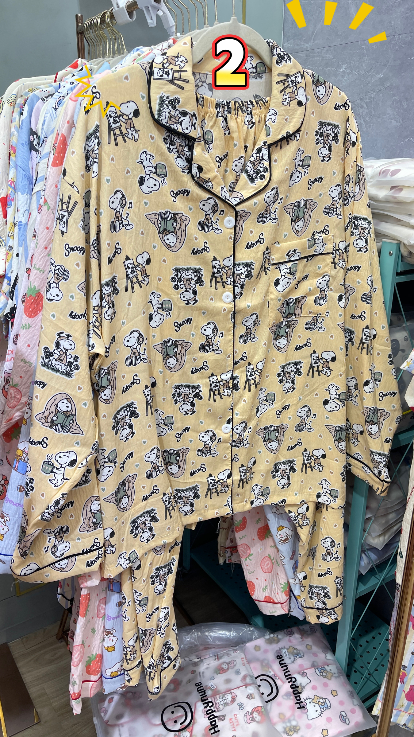 image_50A20CF7-249D-473A-AE00-06E752451632_1768111177