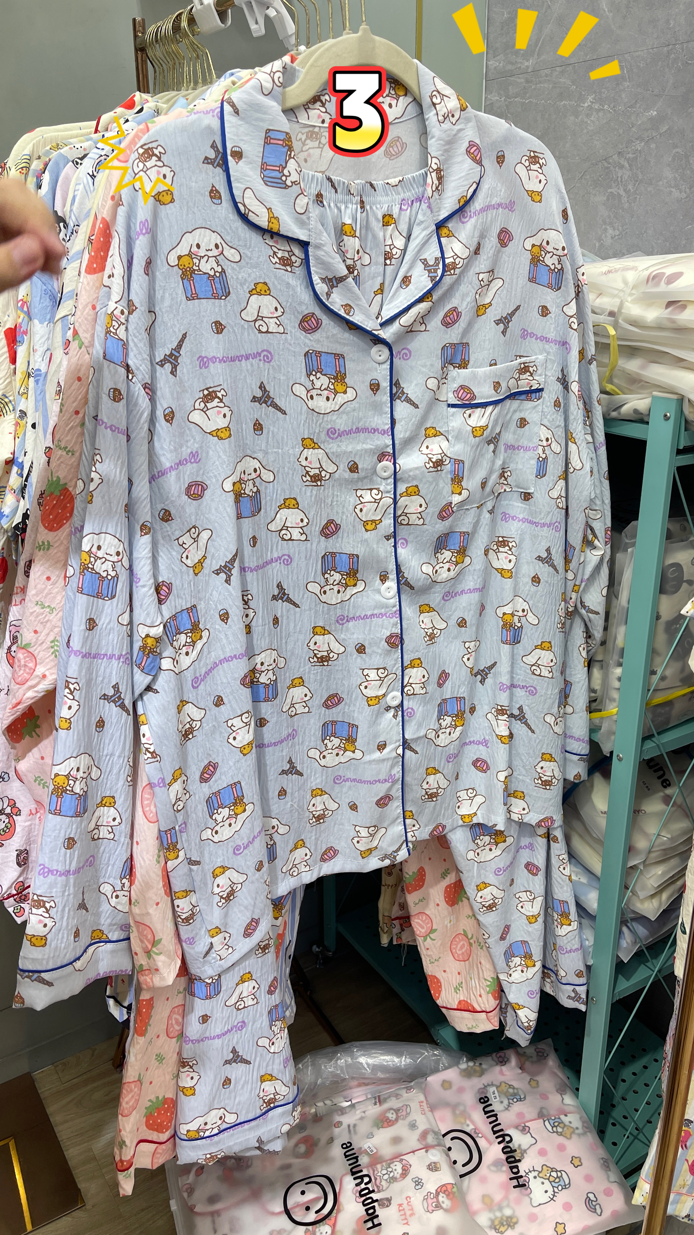 image_74A456D1-8798-4F2F-8625-149C29F941D0_1768111177