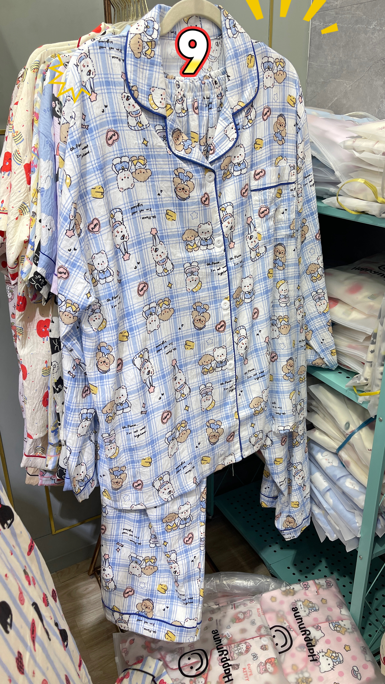 image_E367F615-B89F-4B55-9483-1F3F6B214BBB_1768111177