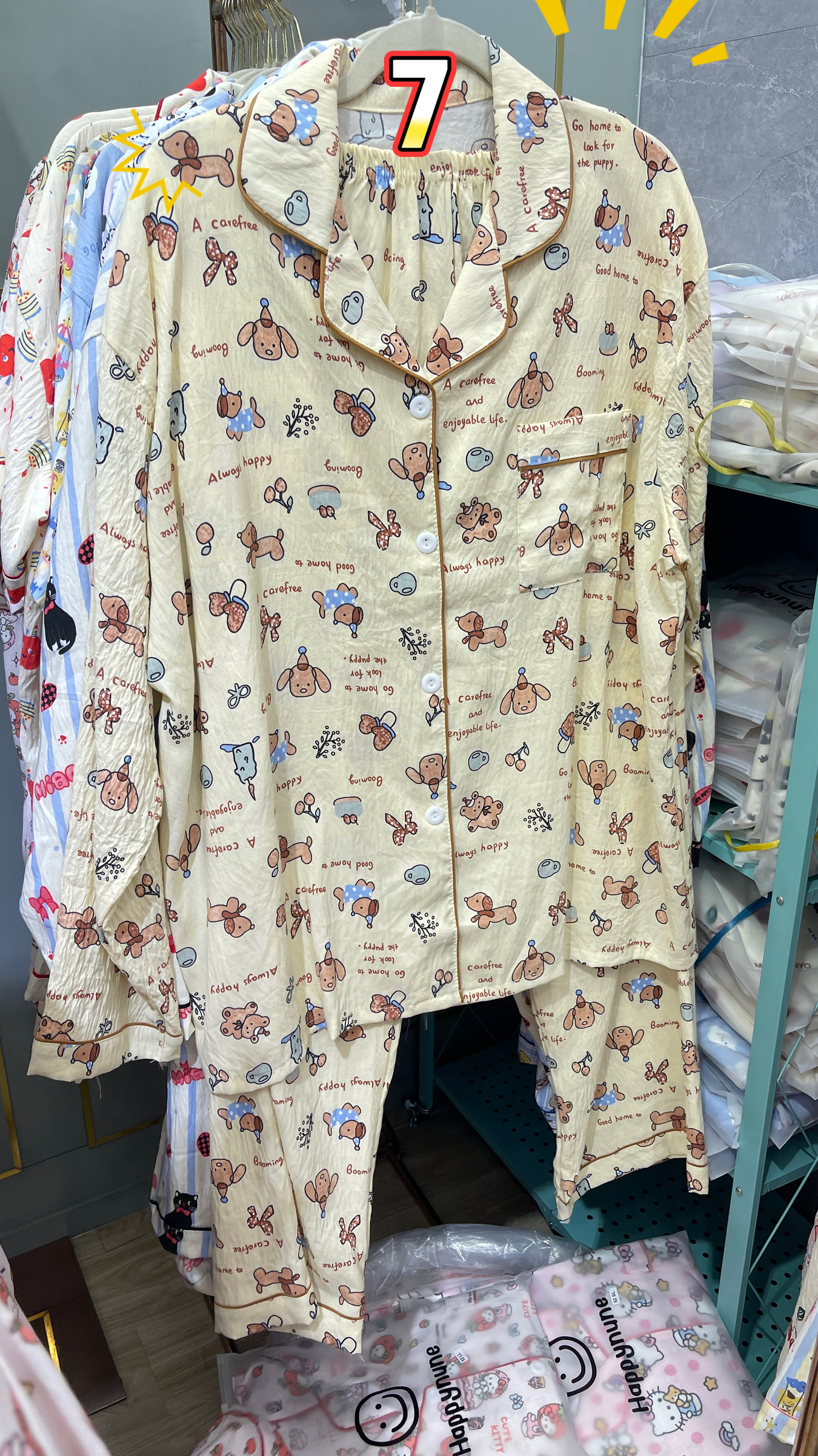 image_267BD3C2-A7DD-45CE-B384-3E9C2767B658_1768111177