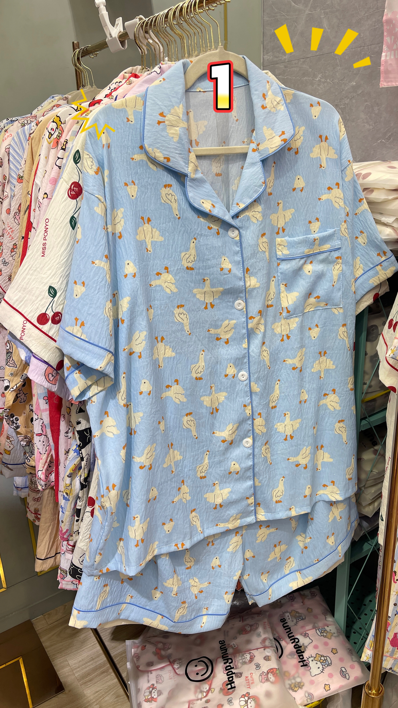 image_E270E217-E48A-42EA-BB0D-5D469CD7F17A_1768111400