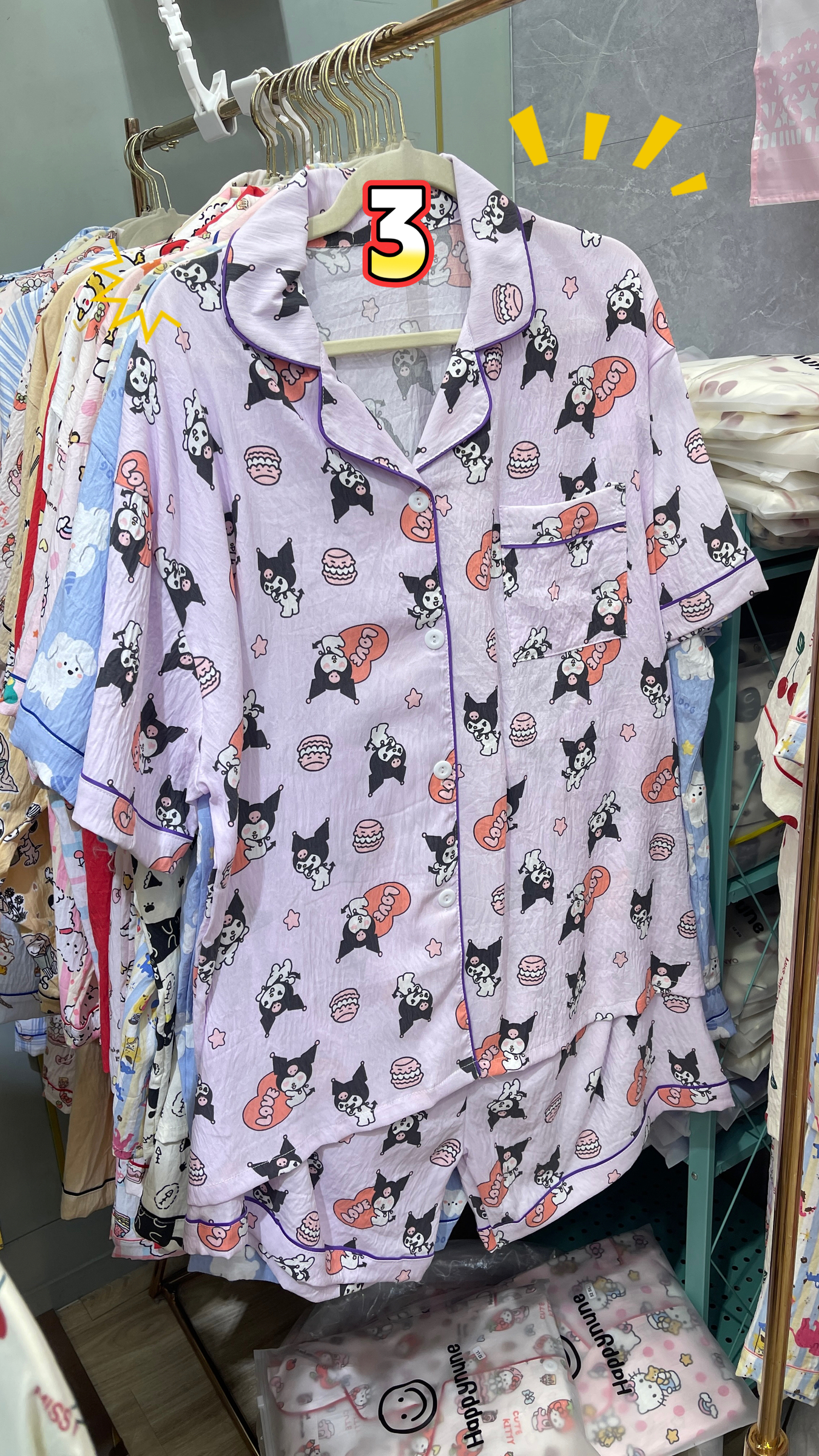 image_94F2FEEC-48B7-4E3B-BBCD-EFA58355AD17_1768111400