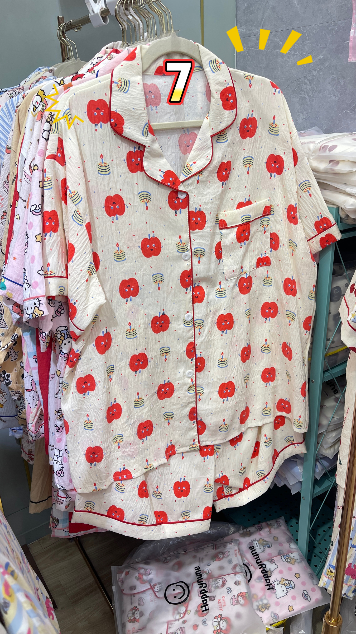 image_456DF11B-690D-4ED4-B28B-F15BDDA9F07F_1768111400