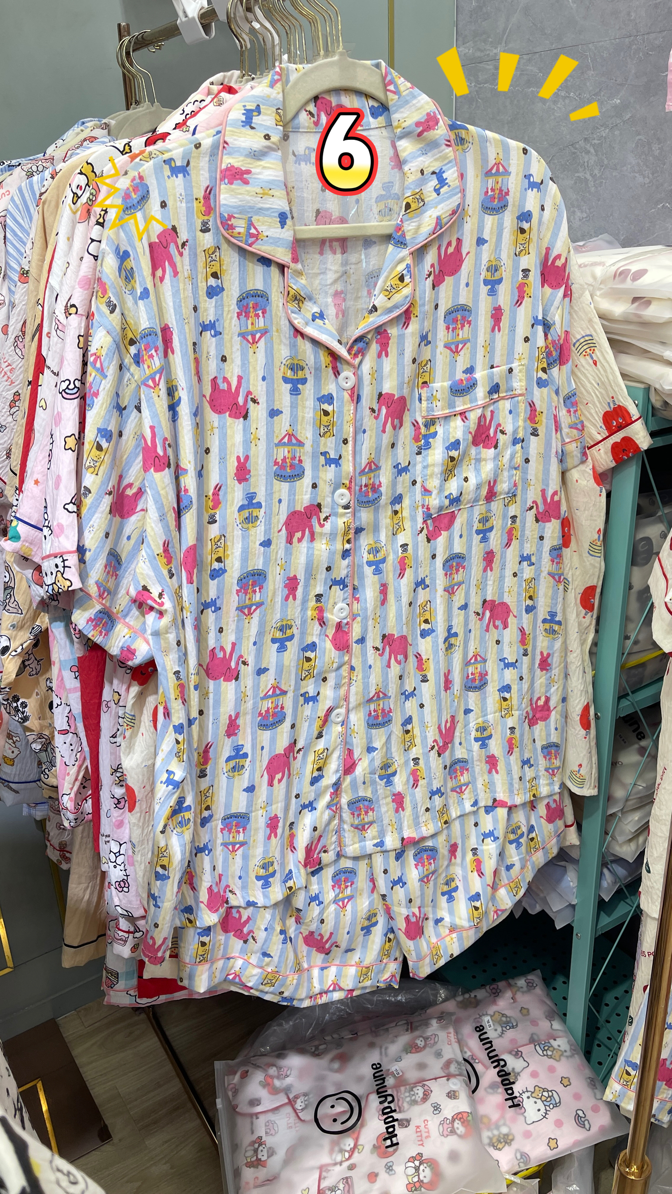 image_2782313F-6EDC-422B-8D88-26FF6B35CCA6_1768111400