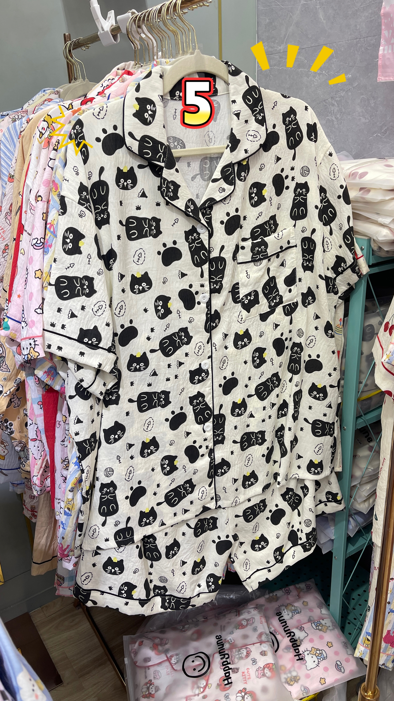 image_25C41D9F-C46F-4290-9178-5F4325A744BE_1768111400