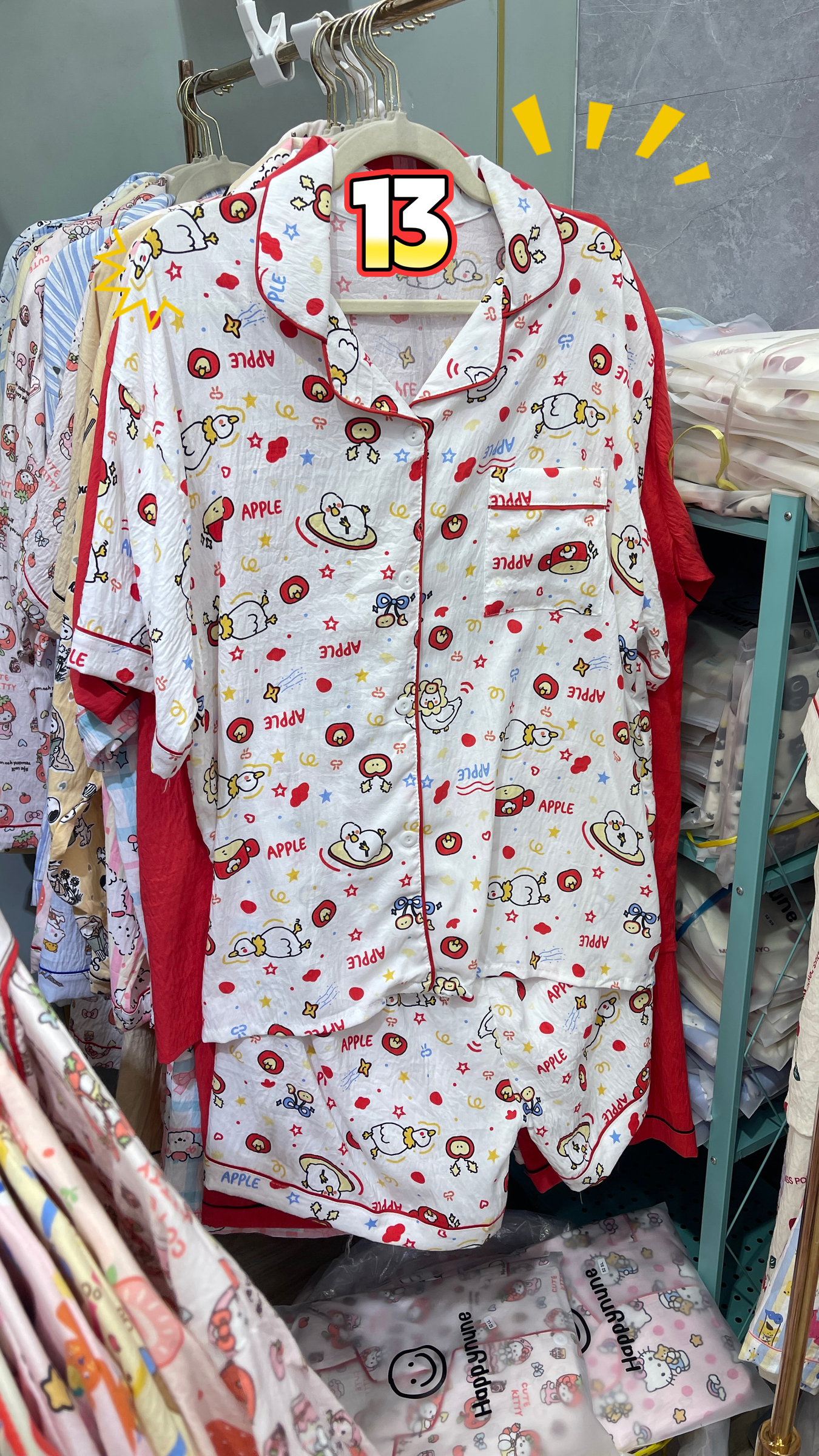 image_CF4F0AB9-8E67-490E-8A5E-C62147093840_1768111400