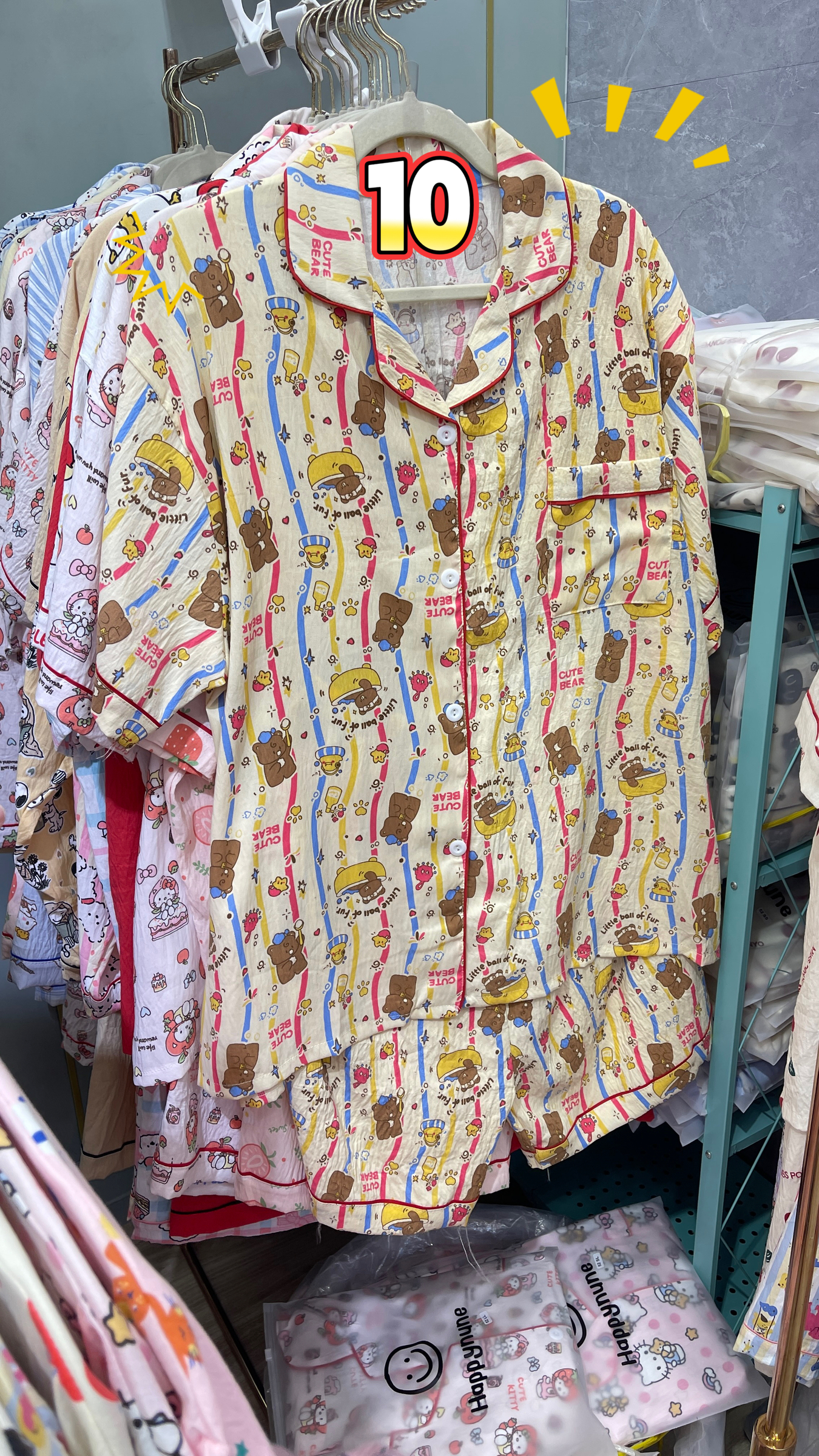 image_FCB734F7-5BD0-483F-B8A6-3ED229DBA5A2_1768111400