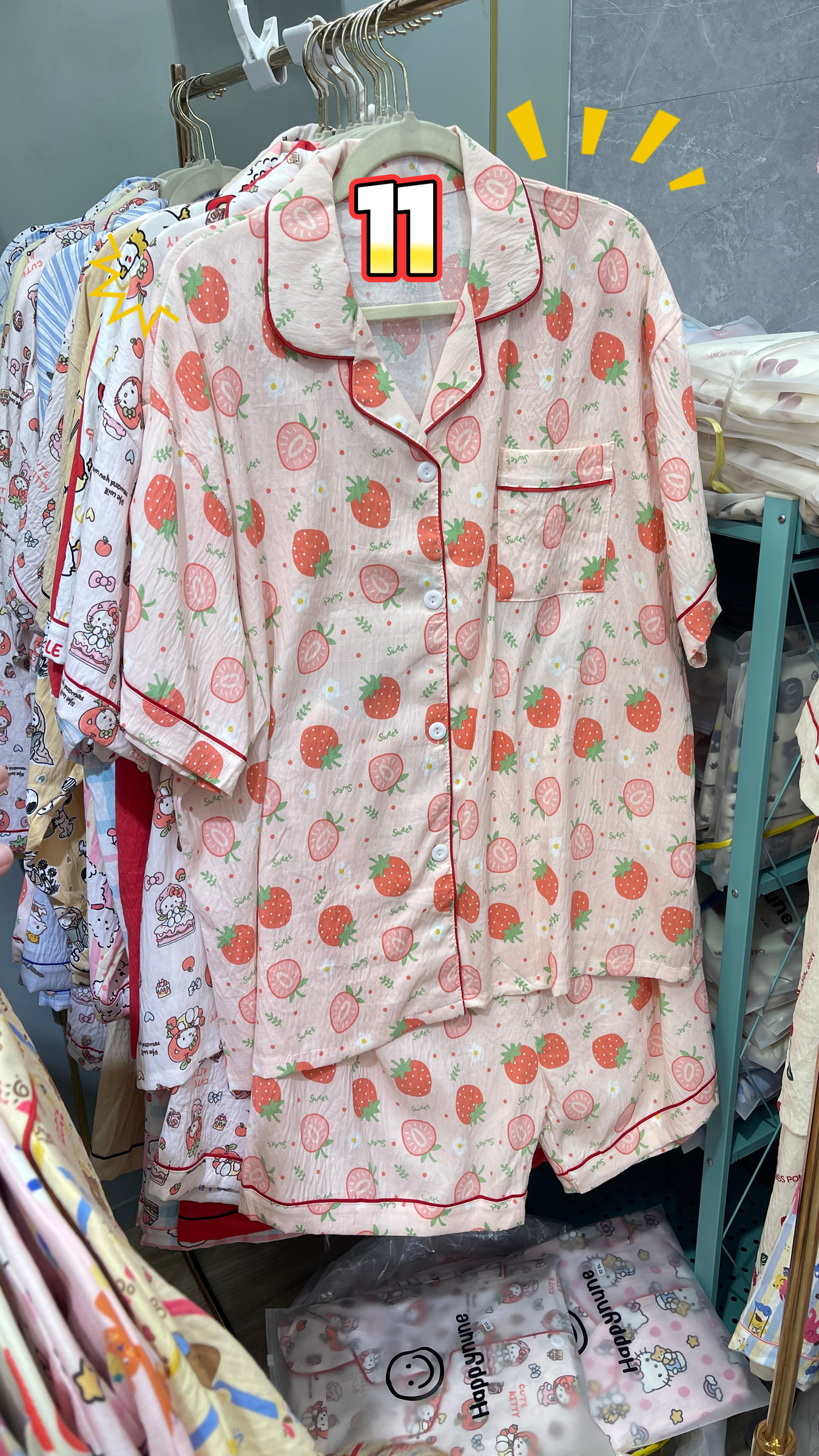 image_18BC449A-559C-4AC3-8538-61812C7DC9DE_1768111400