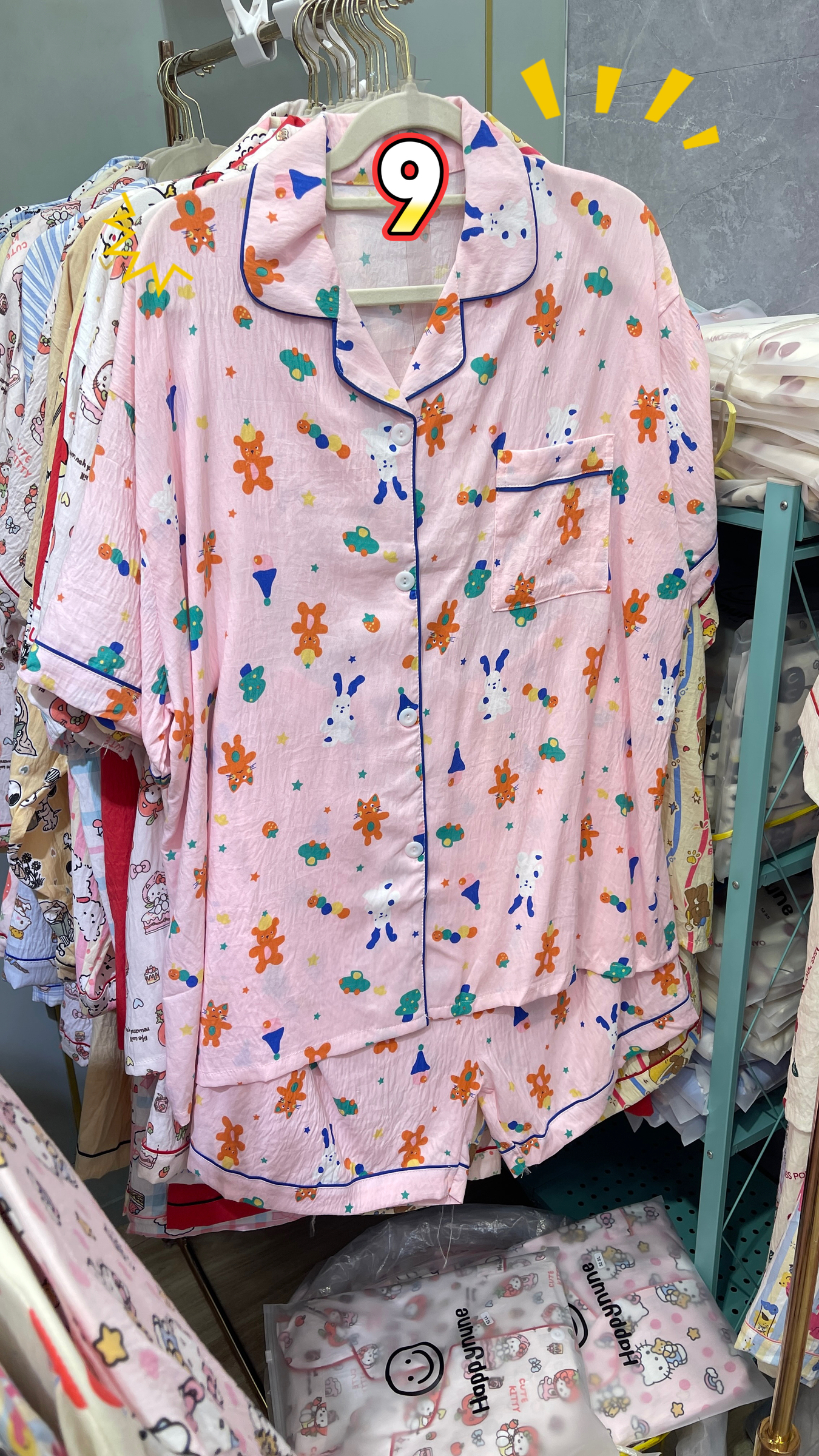 image_60FD1EFC-05BE-4844-AAD0-1597F34516B1_1768111400