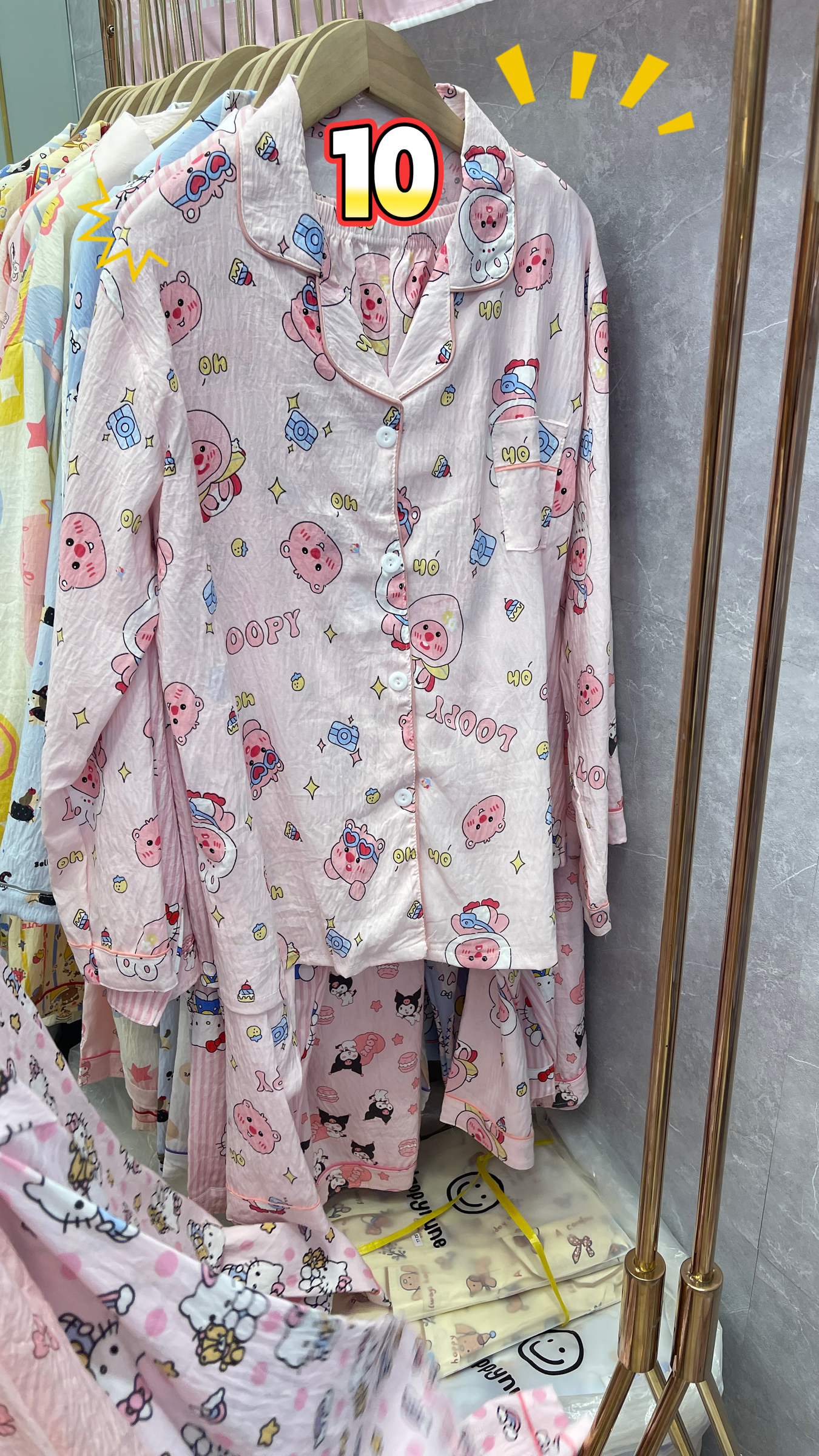 image_D9167B4A-15B0-499E-8CA9-8C0B27733643_1768111763