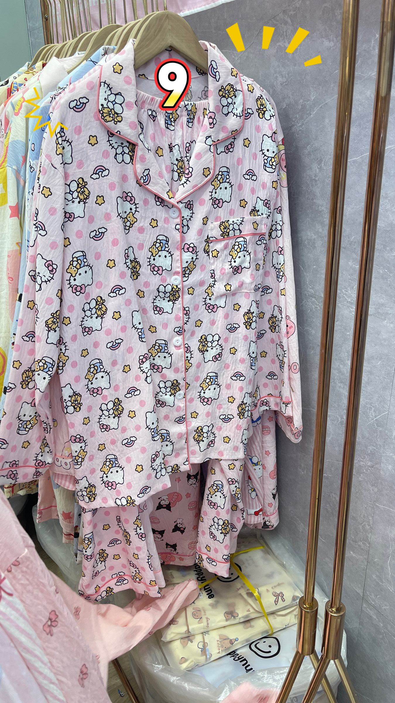 image_AFB6F7CF-969D-466A-A972-B52CF5B6FFDA_1768111763