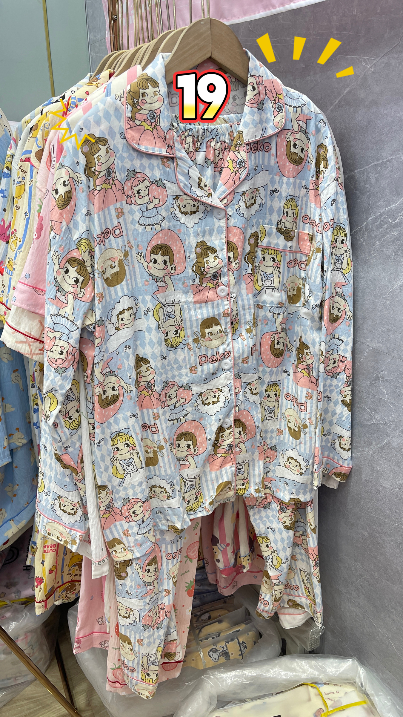 image_A724EC45-BAC5-4D72-B3D7-FAF7D219227E_1768111763