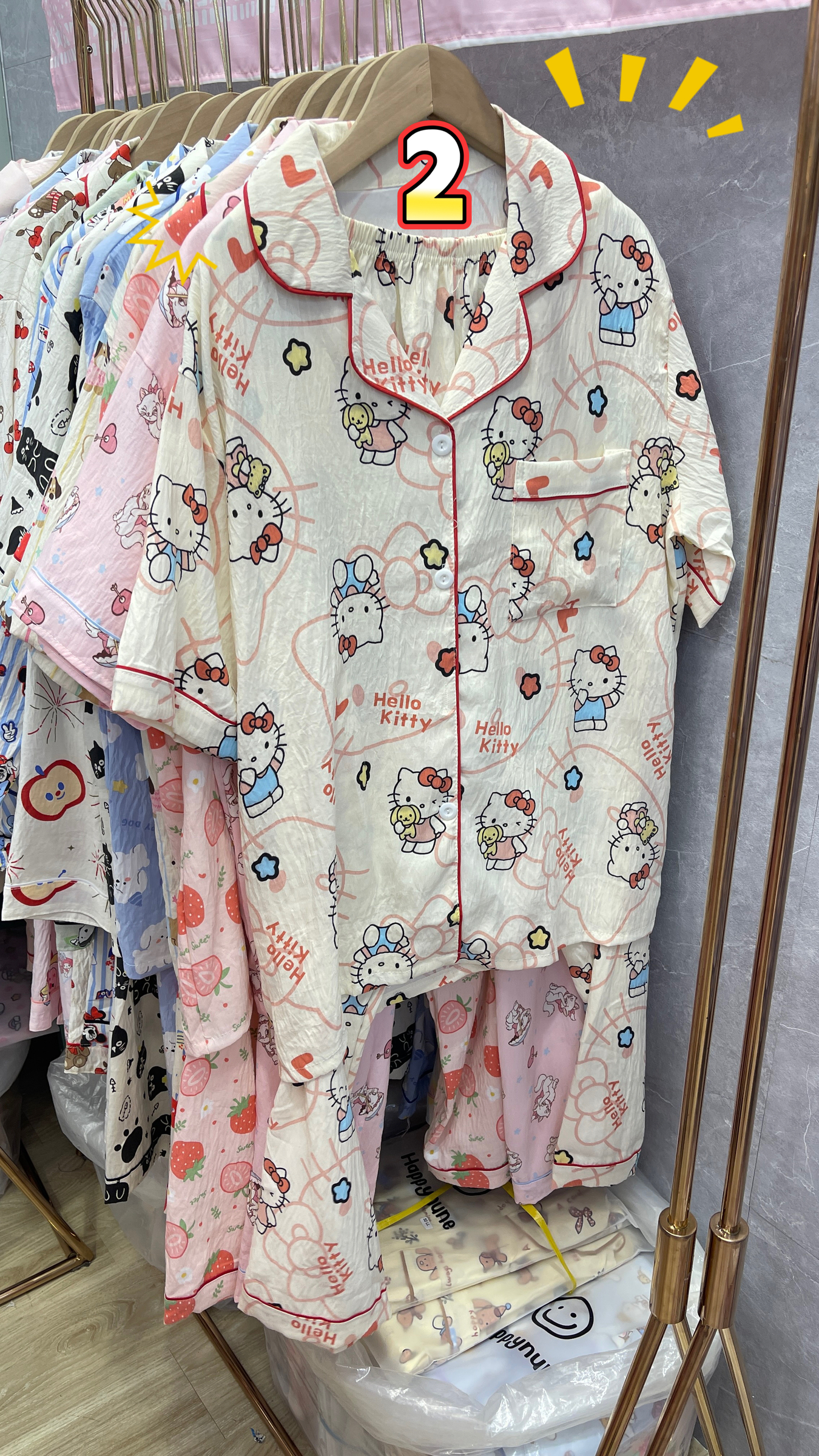 image_DCC75936-D063-4F65-B8F4-BB38677961AA_1768112058