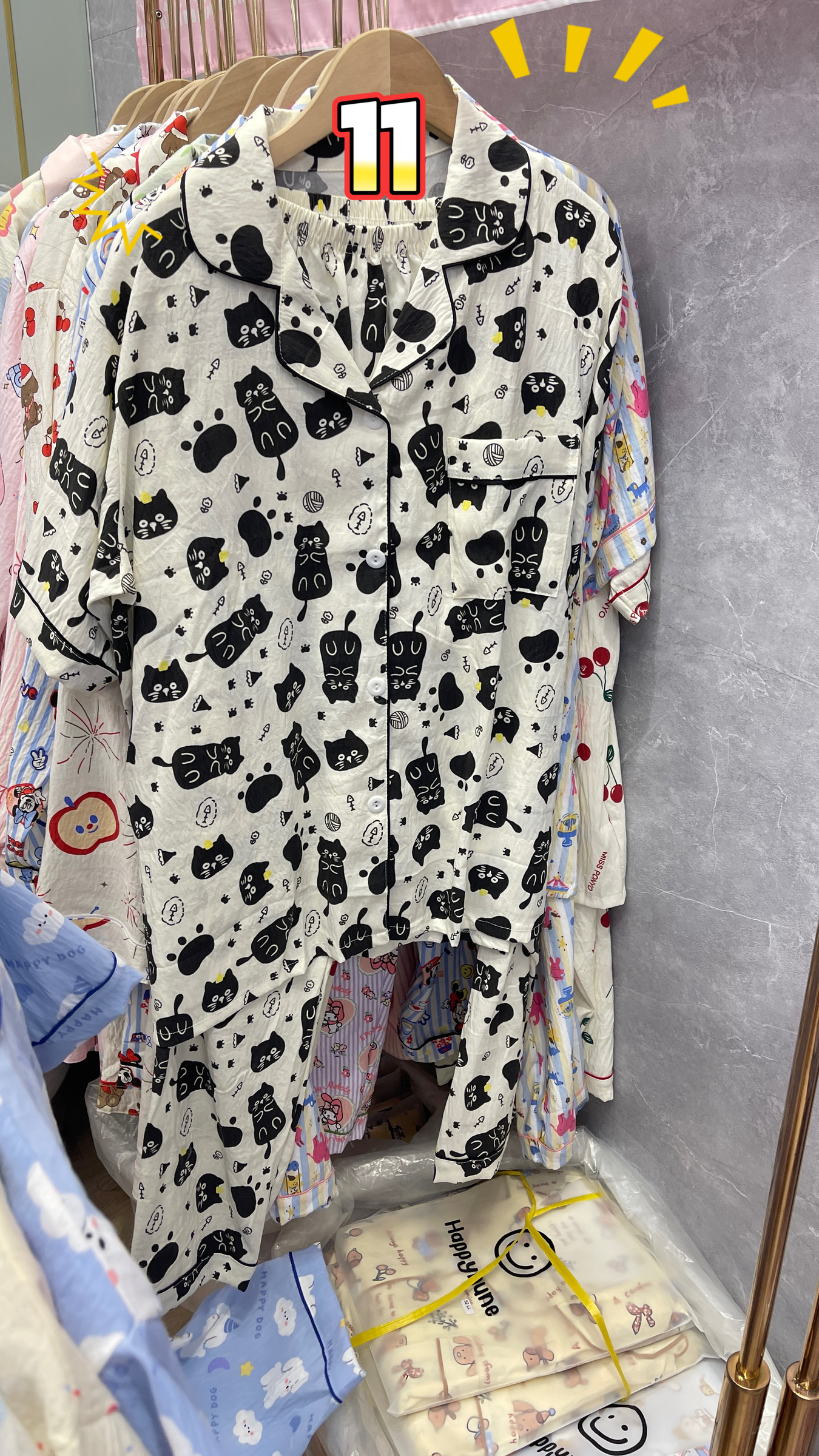 image_047D7E9A-3888-4079-AA55-10958F8399CA_1768112059