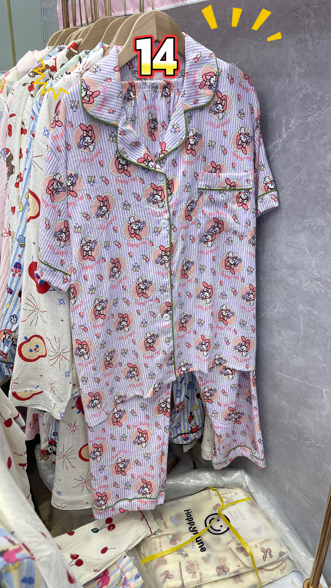 image_CBE4AC03-5E30-40A7-86A2-D367E4F55D7B_1768112059