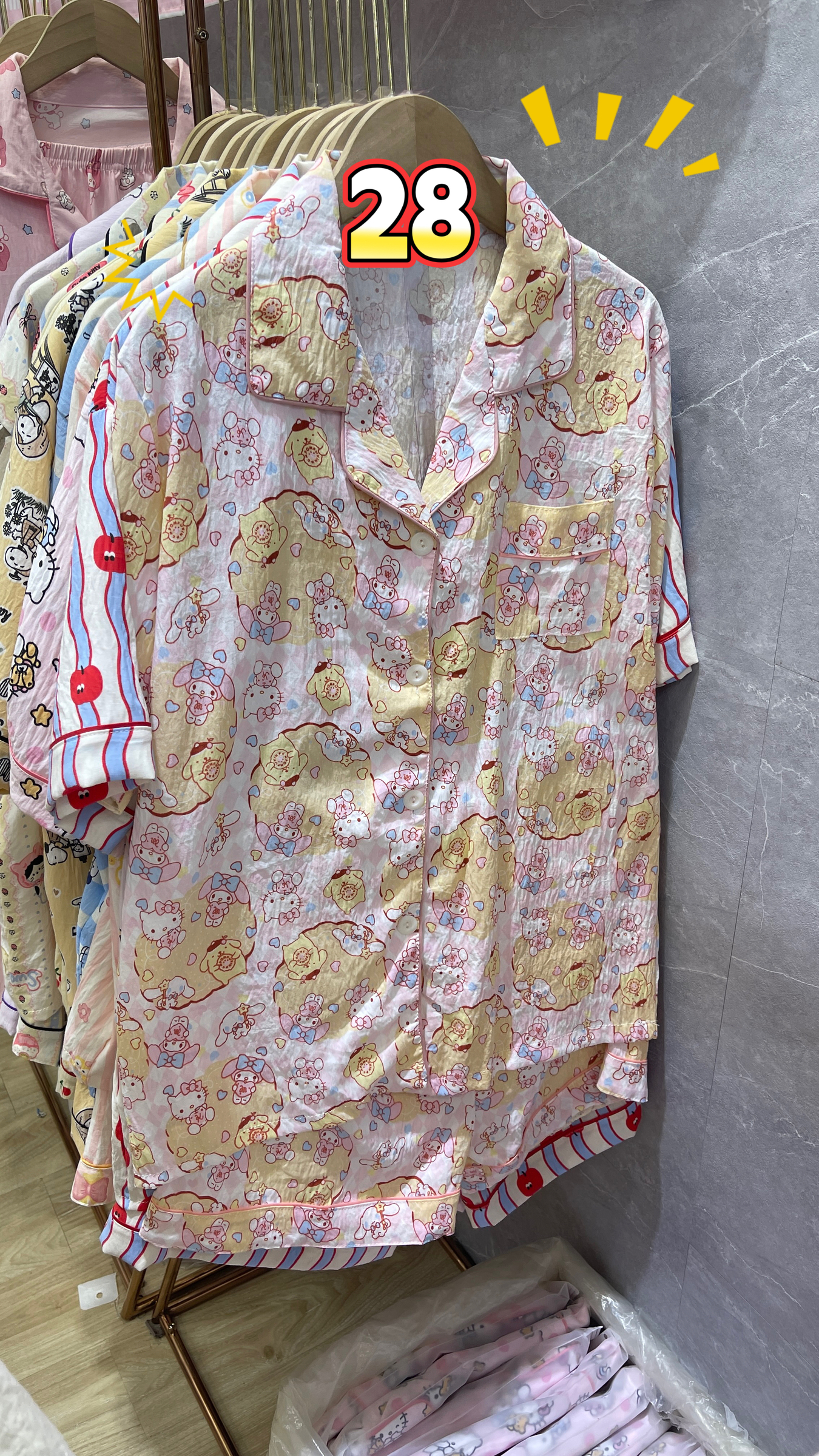 image_67C835D6-8557-434C-BCD5-62BDFACEBFEF_1768112605