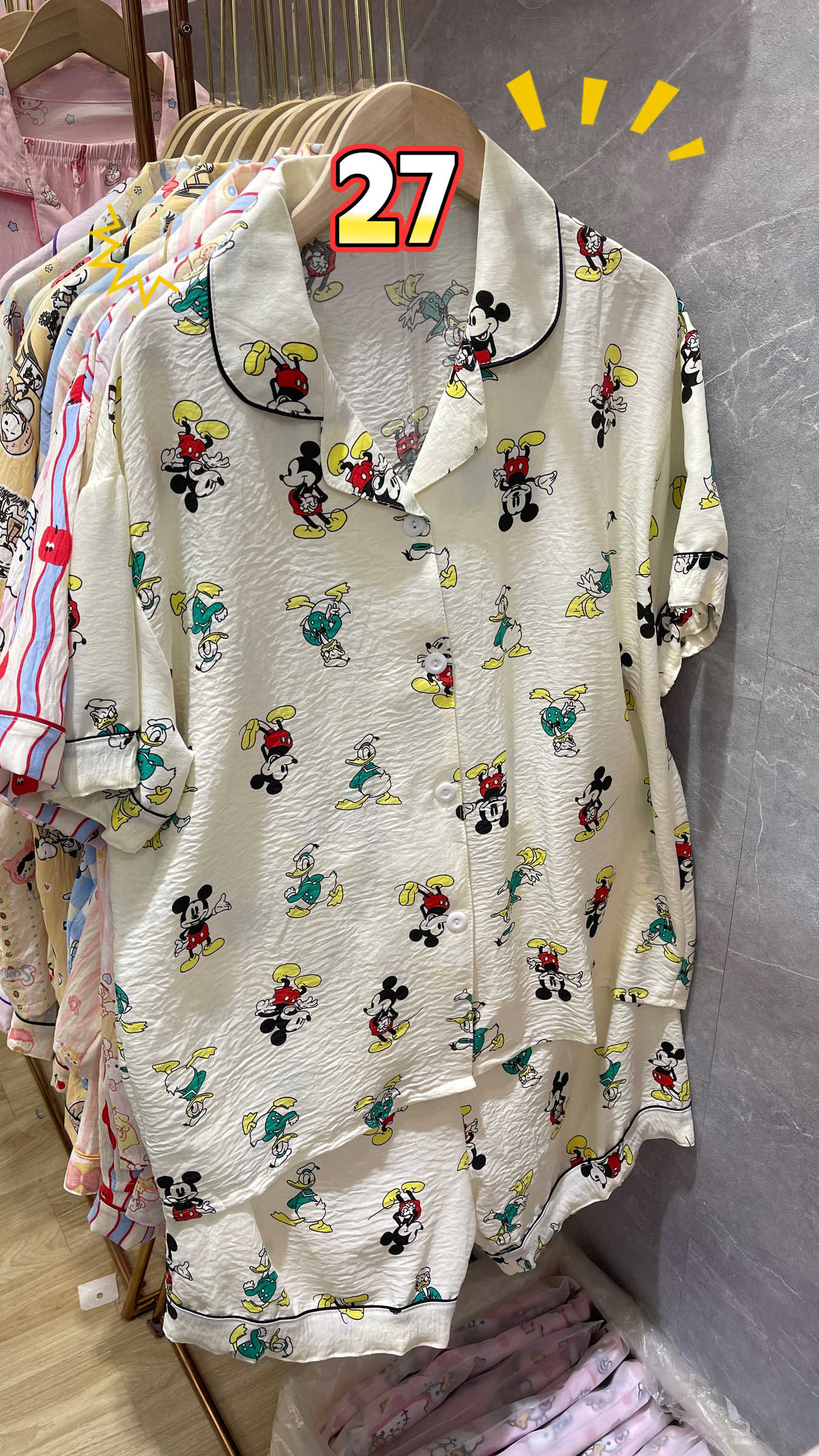 image_B1CFCFD8-18A8-429B-A76E-9F0356974889_1768112605