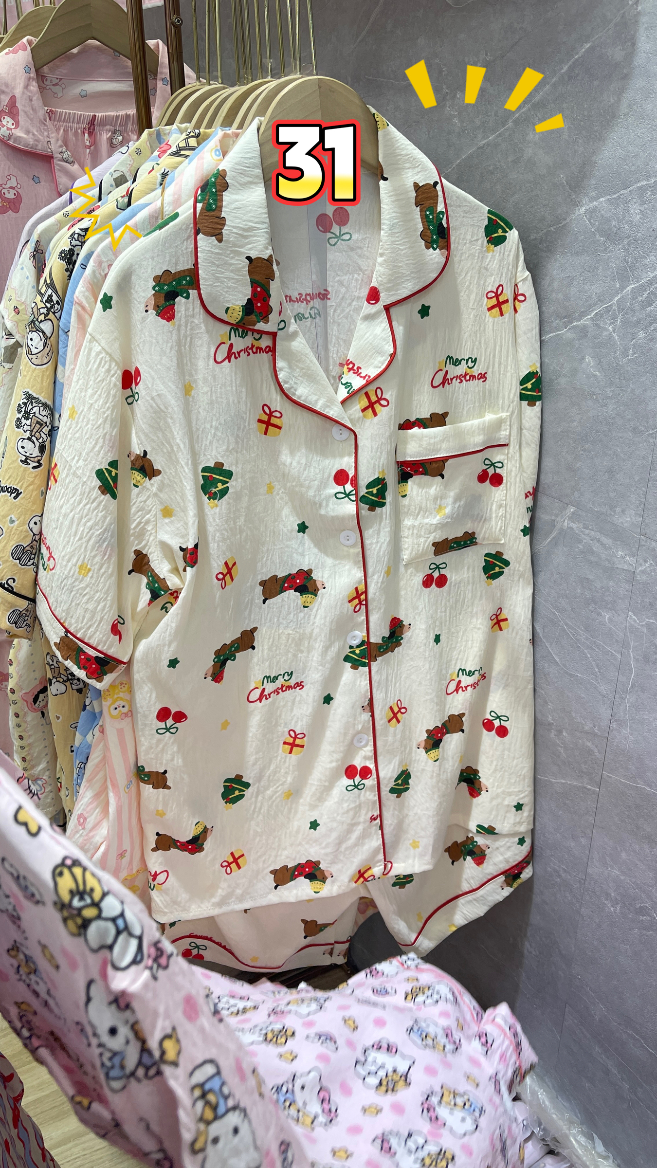 image_D5E501E5-F1A5-4677-B9FD-EDFD140A7677_1768112605