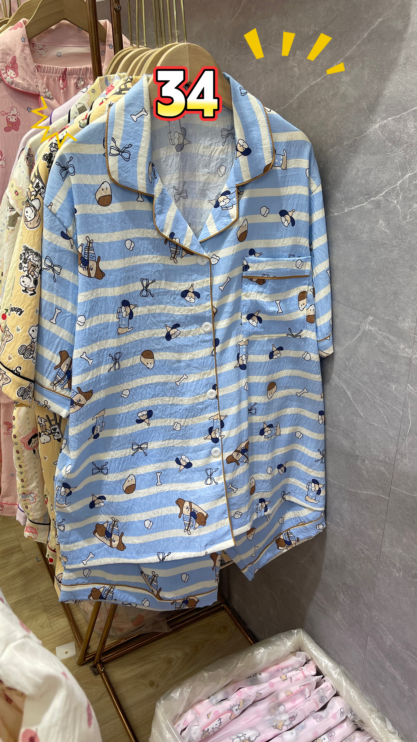 image_94EC3794-B4C2-4A05-A0D9-2651B2B735F9_1768112605