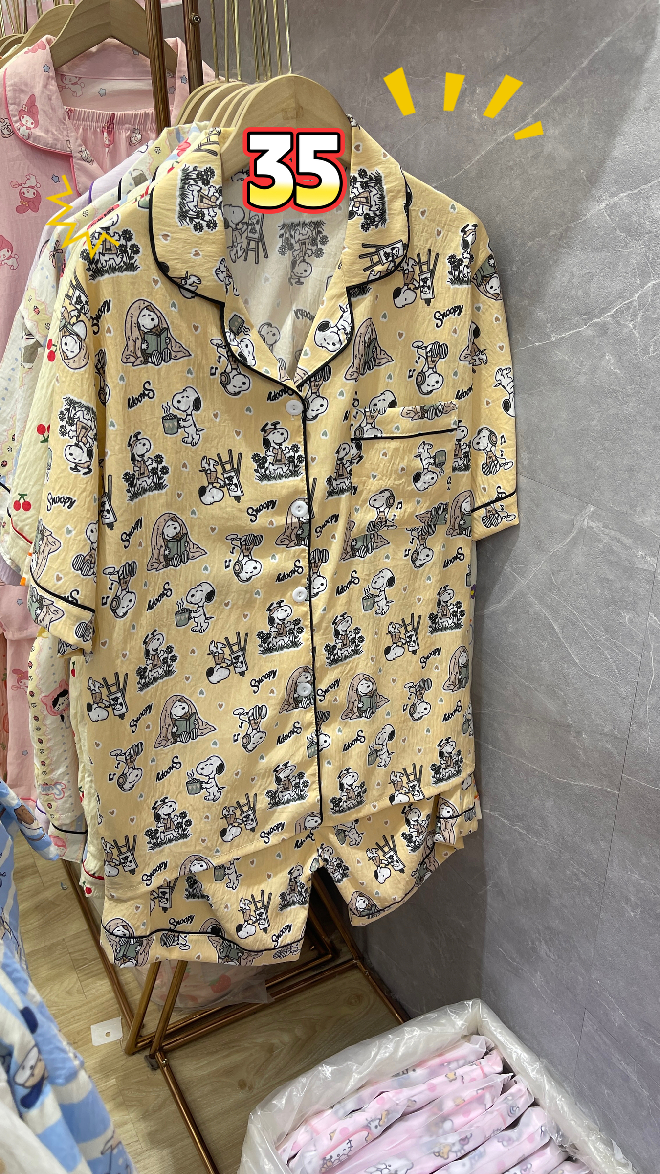 image_05214483-9F1D-4642-A812-85ACEF3C4DBF_1768112605