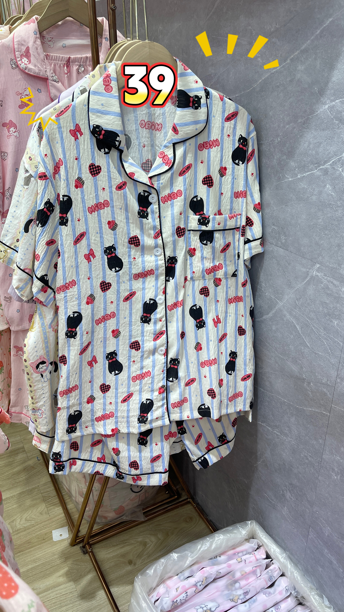 image_16125229-1DE1-498D-B17E-E5A4B427C743_1768112605