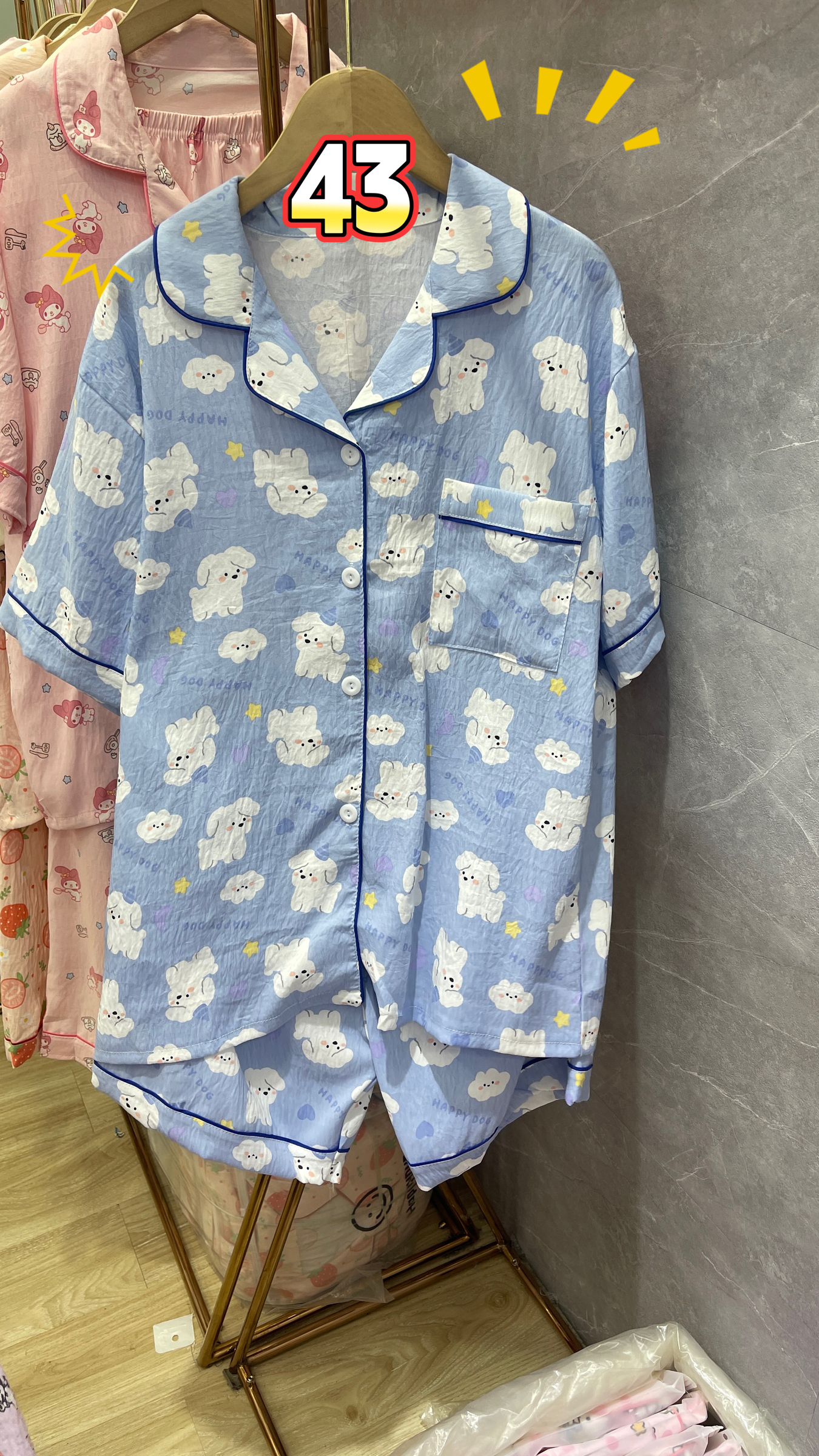 image_75727B9E-6E1C-478D-8B21-B8C019828B3F_1768112605