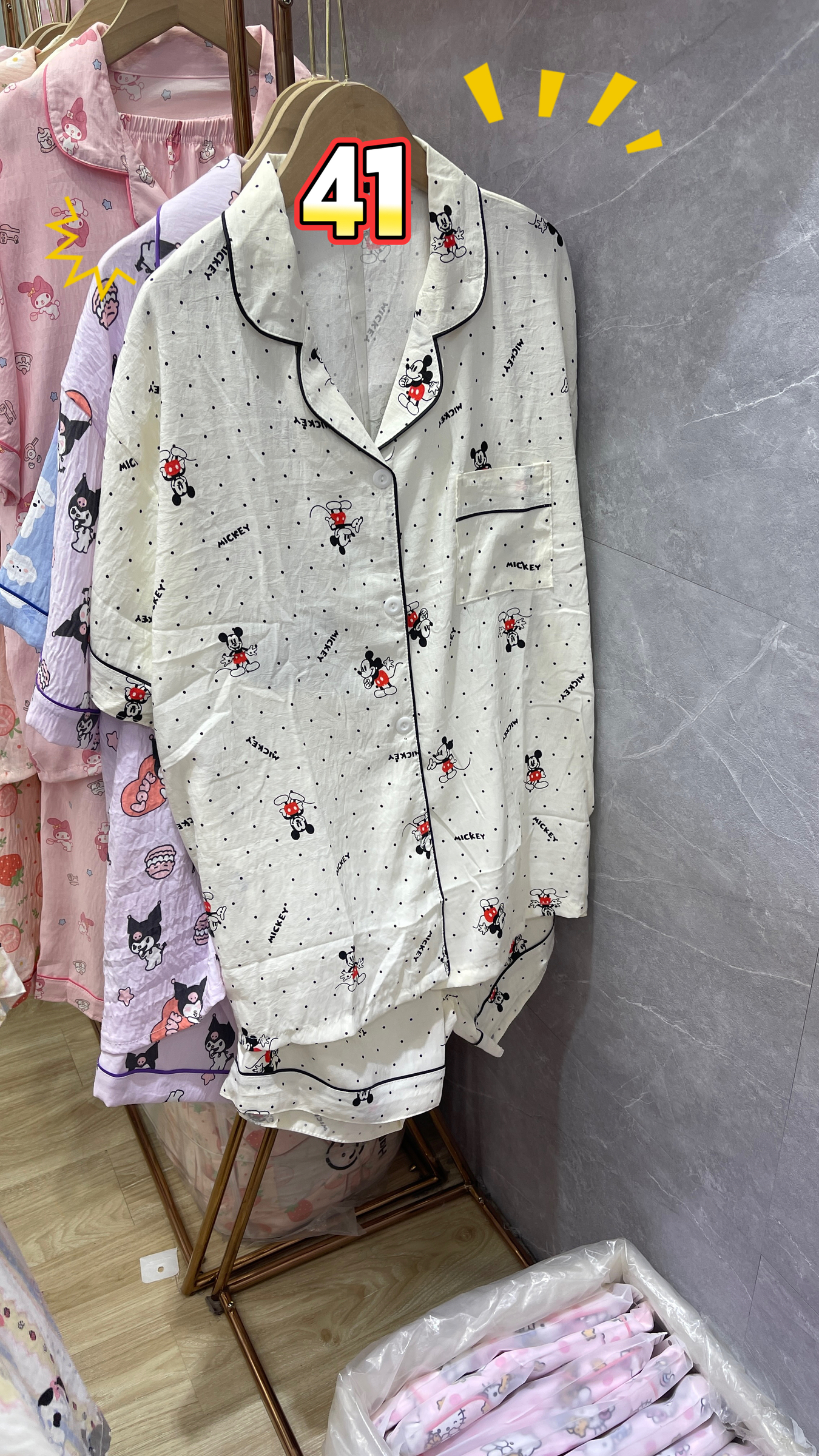 image_DF84495D-99A2-49A0-BE83-DFA8A3D32A6E_1768112605