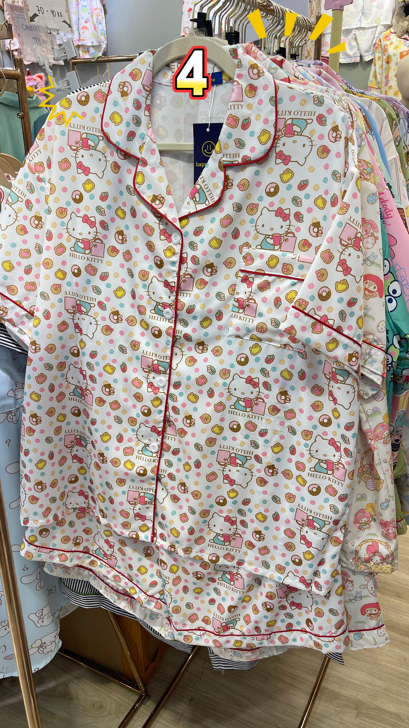 image_D9054FB5-F827-49FC-B65C-EF07E9426B31_1768113717