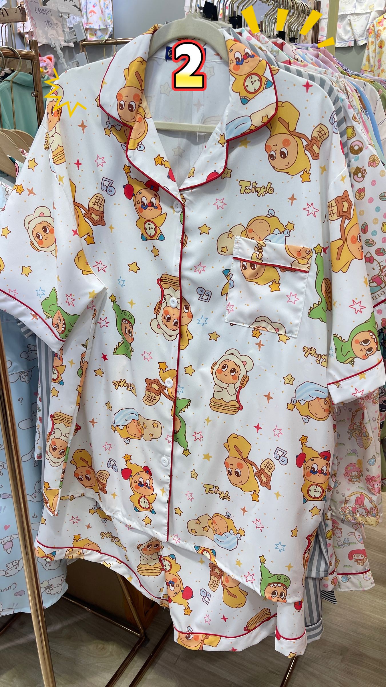 image_CDDEC924-5003-48A9-9FE9-346484FED736_1768113717