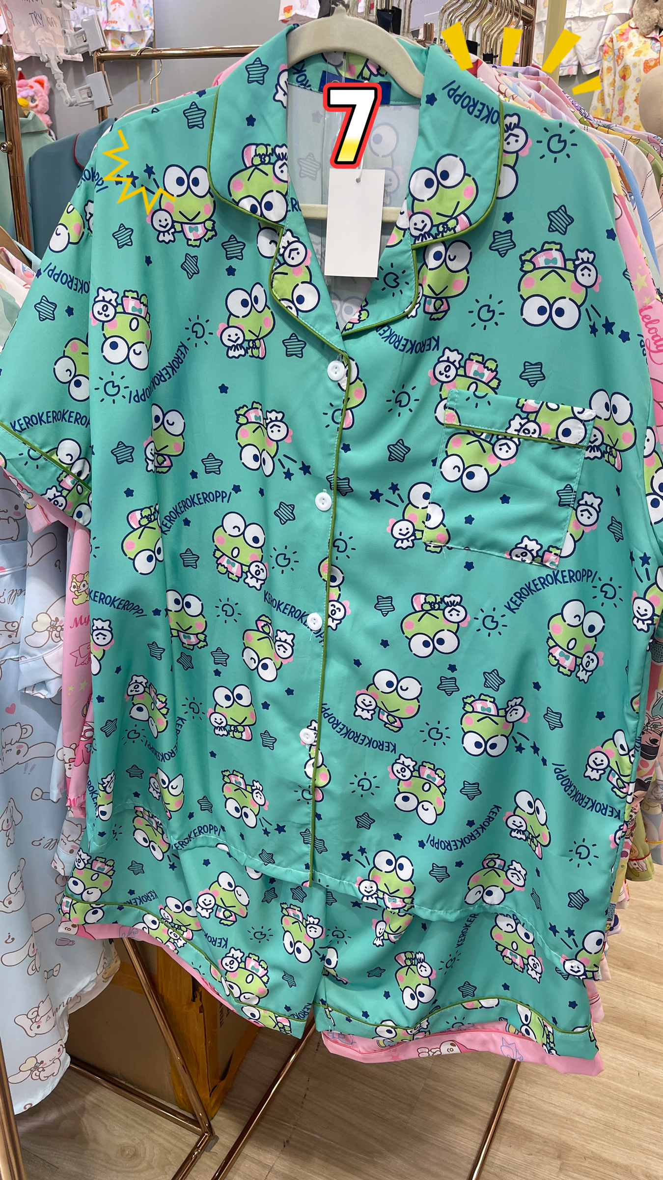 image_2439254E-0FDC-49E4-A197-924E15753C52_1768113717